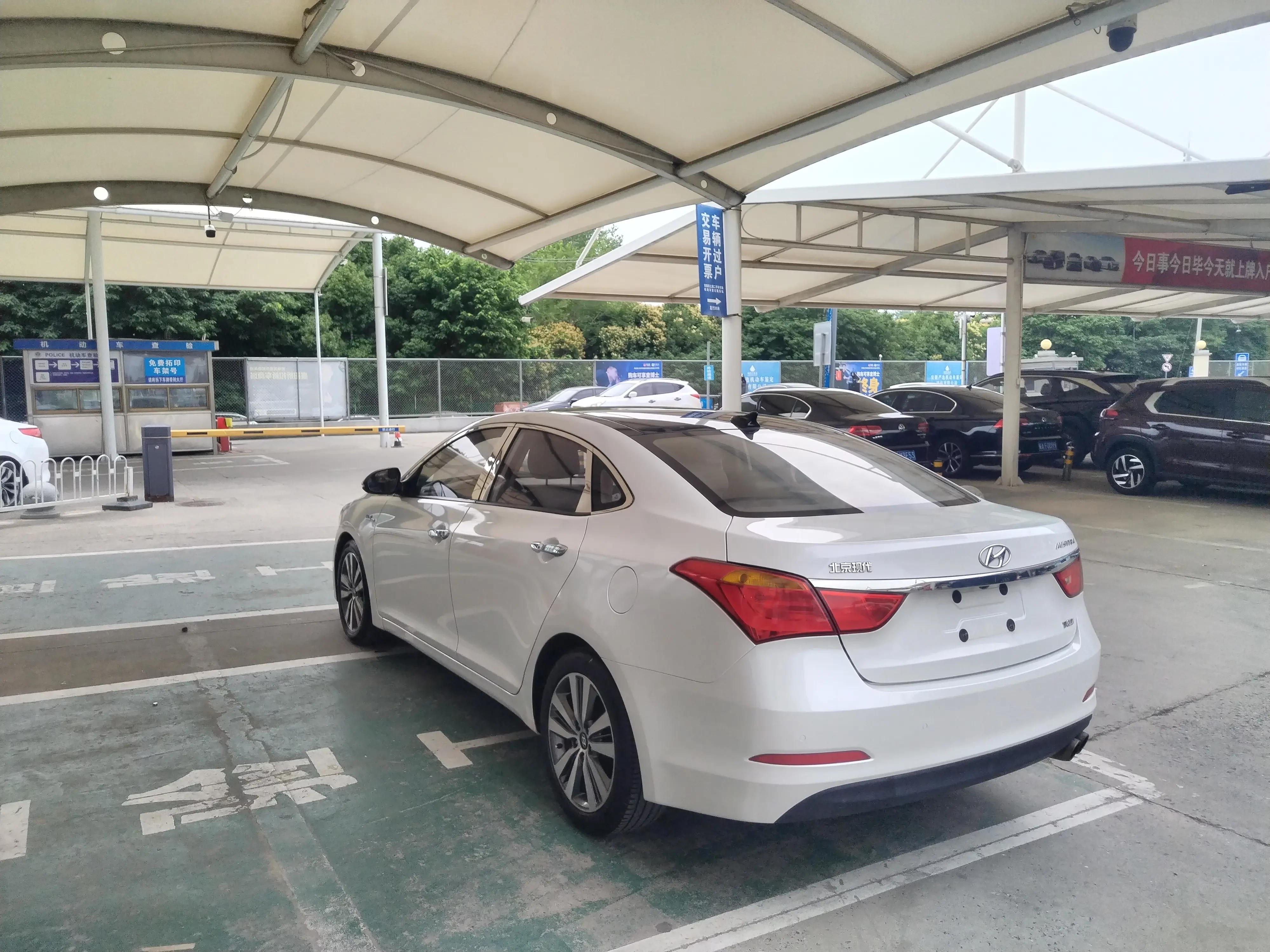 Hyundai famous pictures