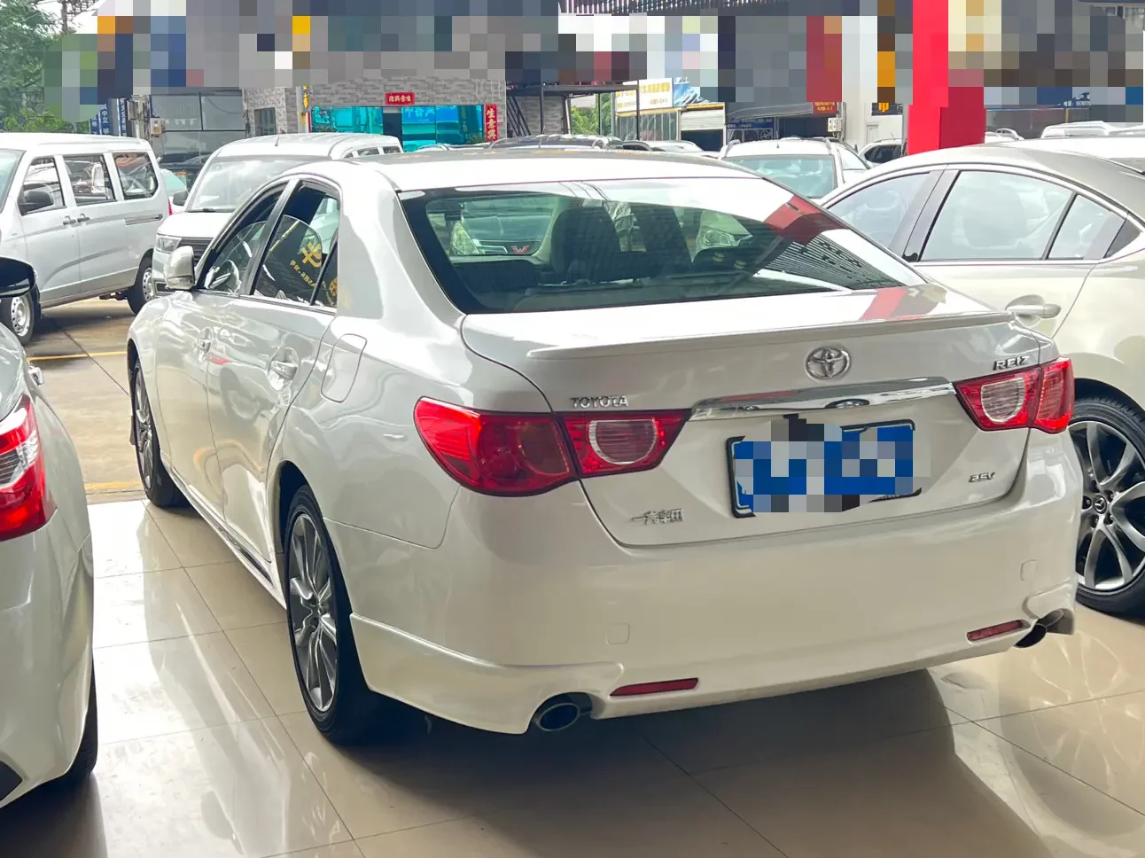 Toyota Ruizhi