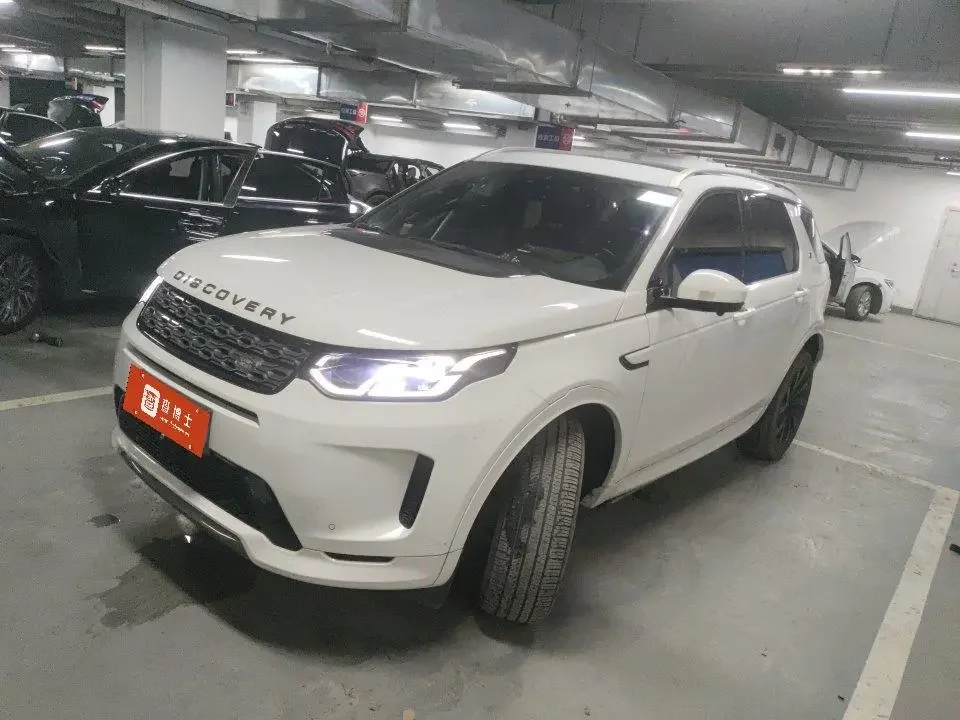 Land Rover Discover Sports