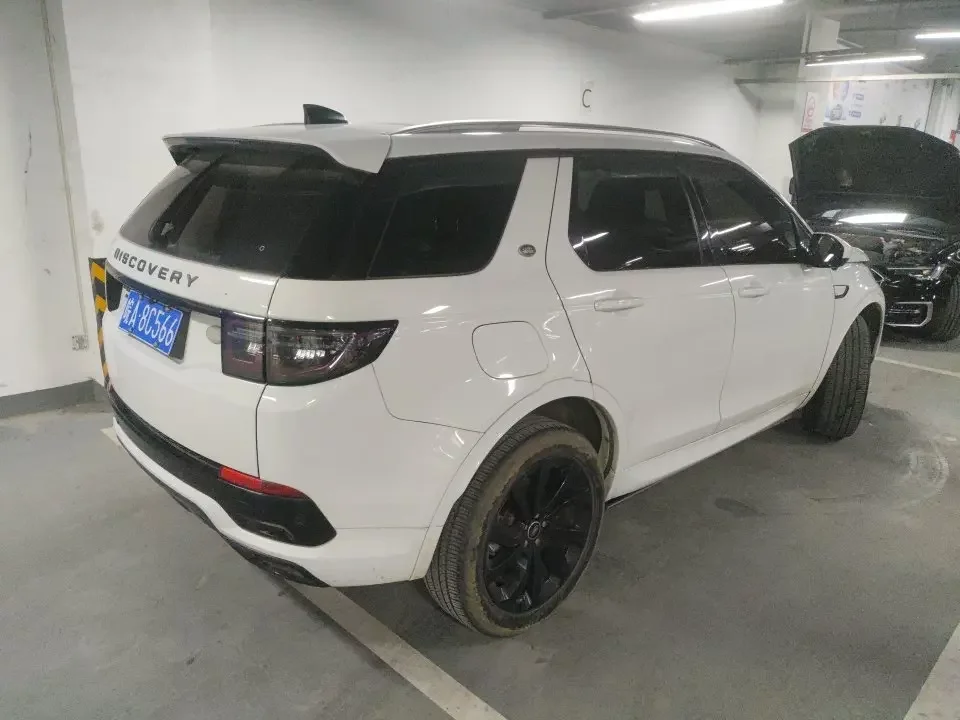 Land Rover Discover Sports