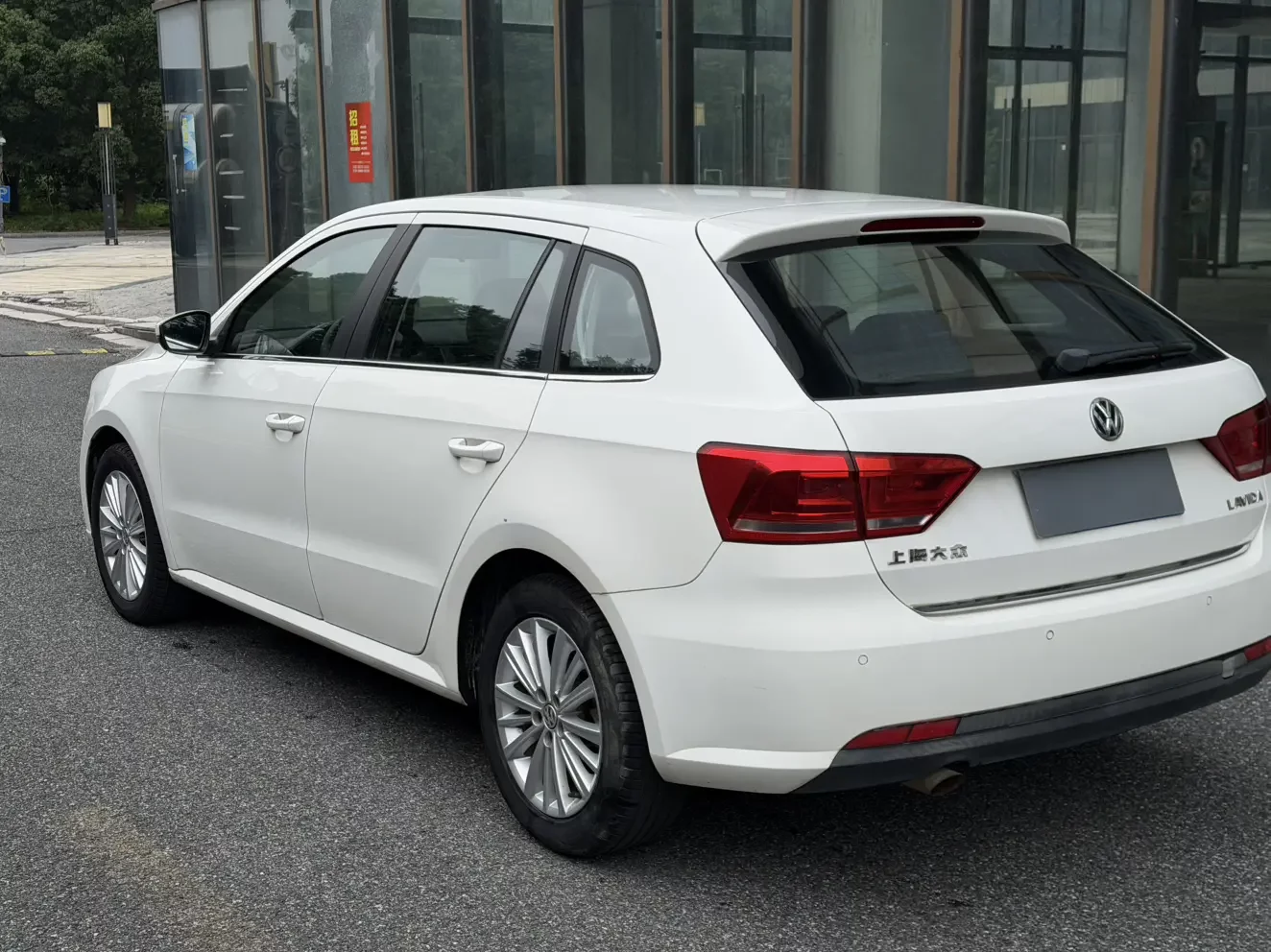 Volkswagen Langxing