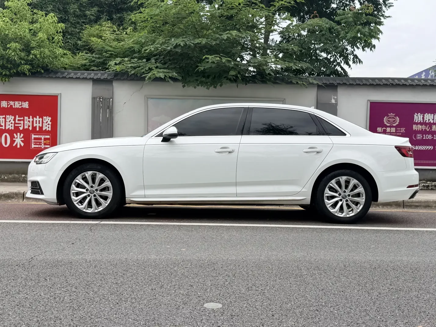 Audi A4L