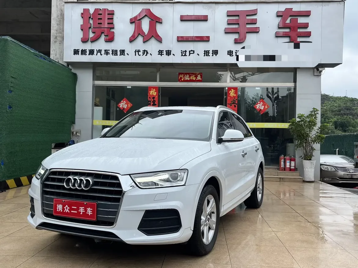 Audi Q3