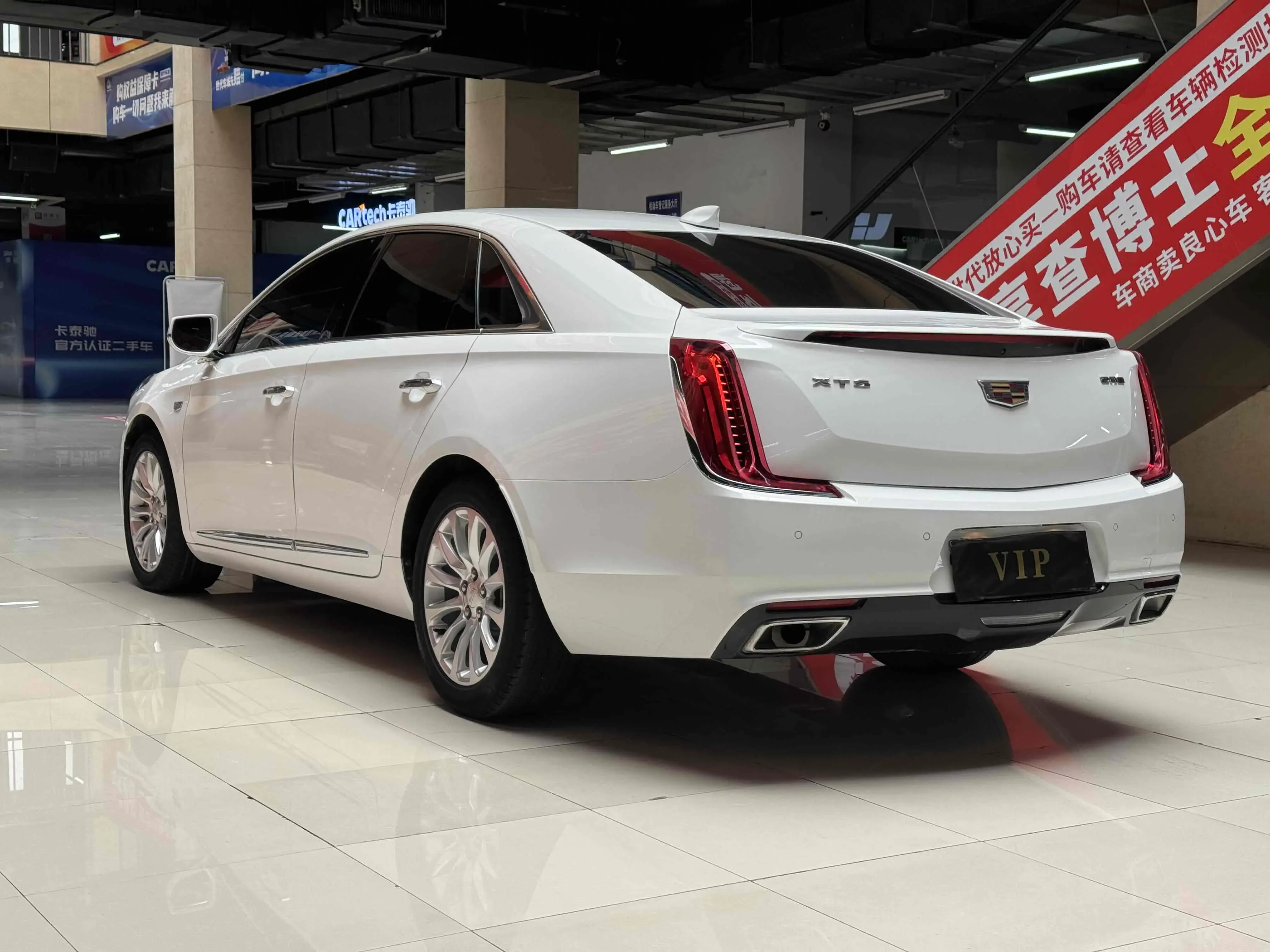 Cadillac XTS