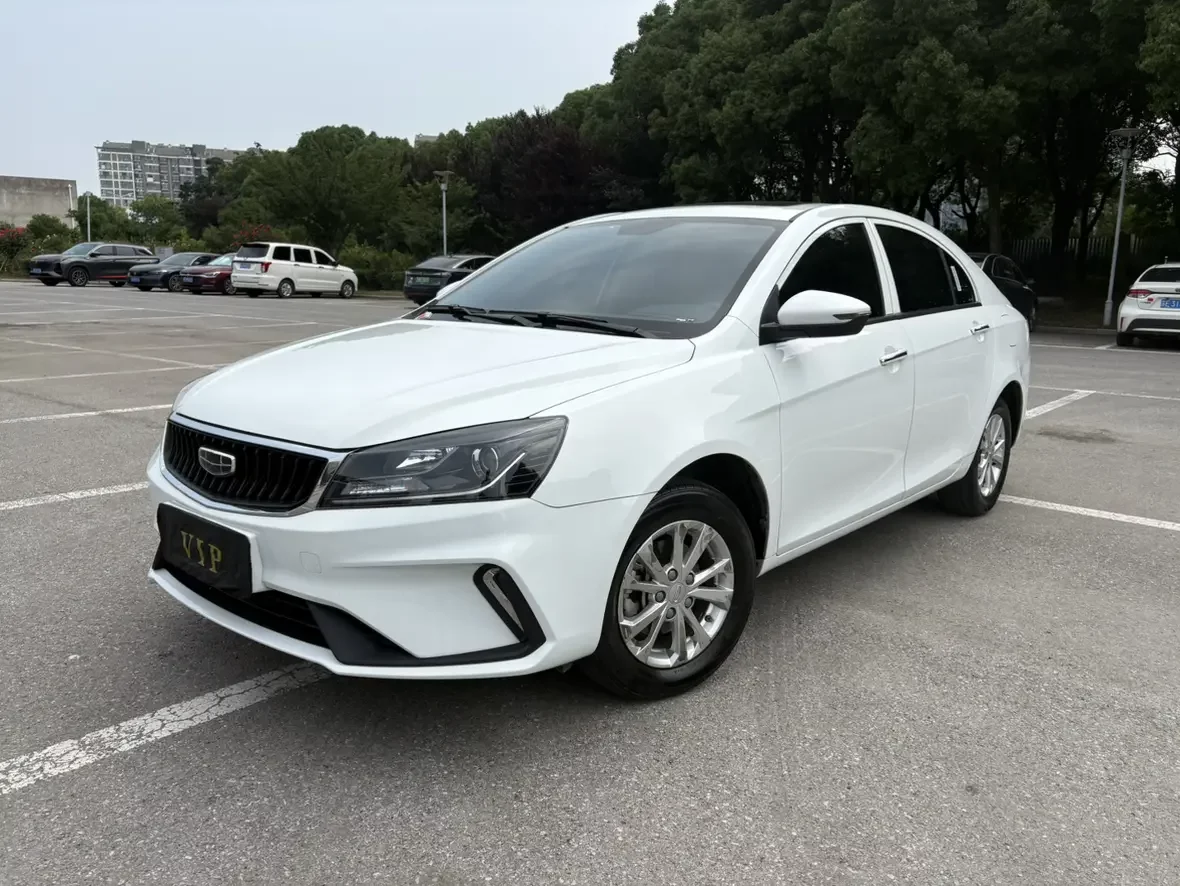 Geely emgrand