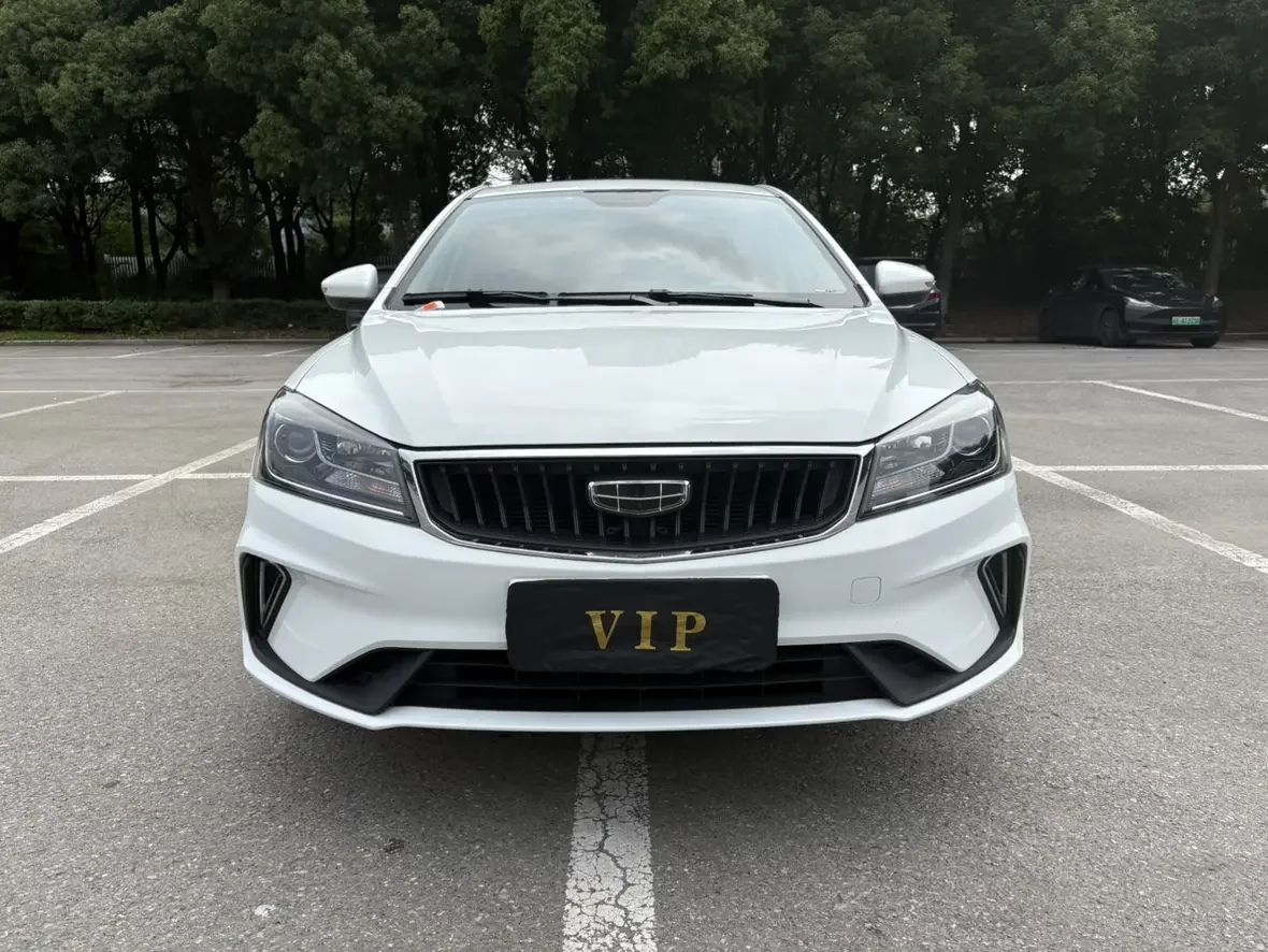 Geely emgrand