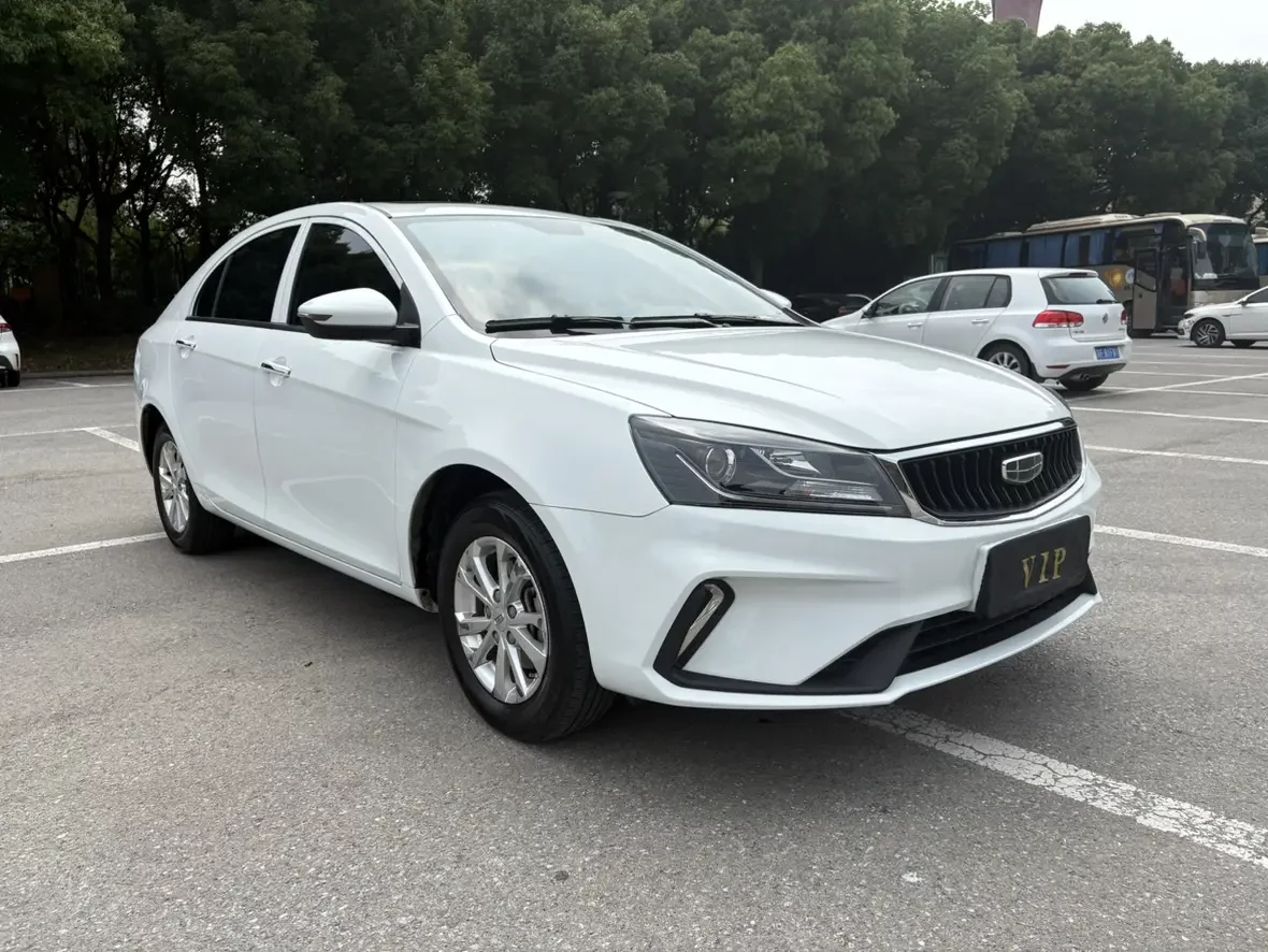 Geely emgrand