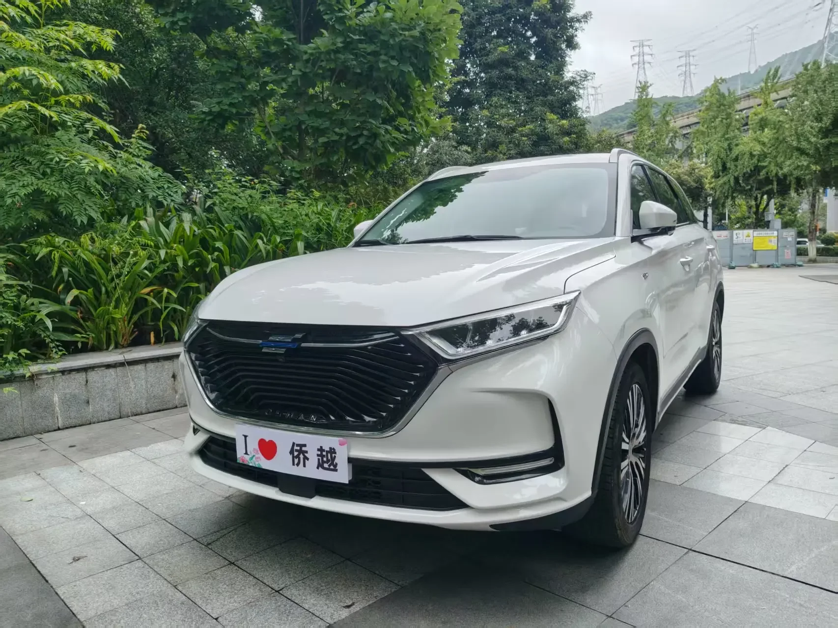 Oshan Changan Auchan X7