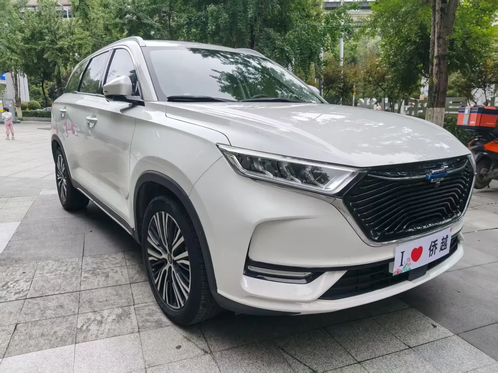 Oshan Changan Auchan X7