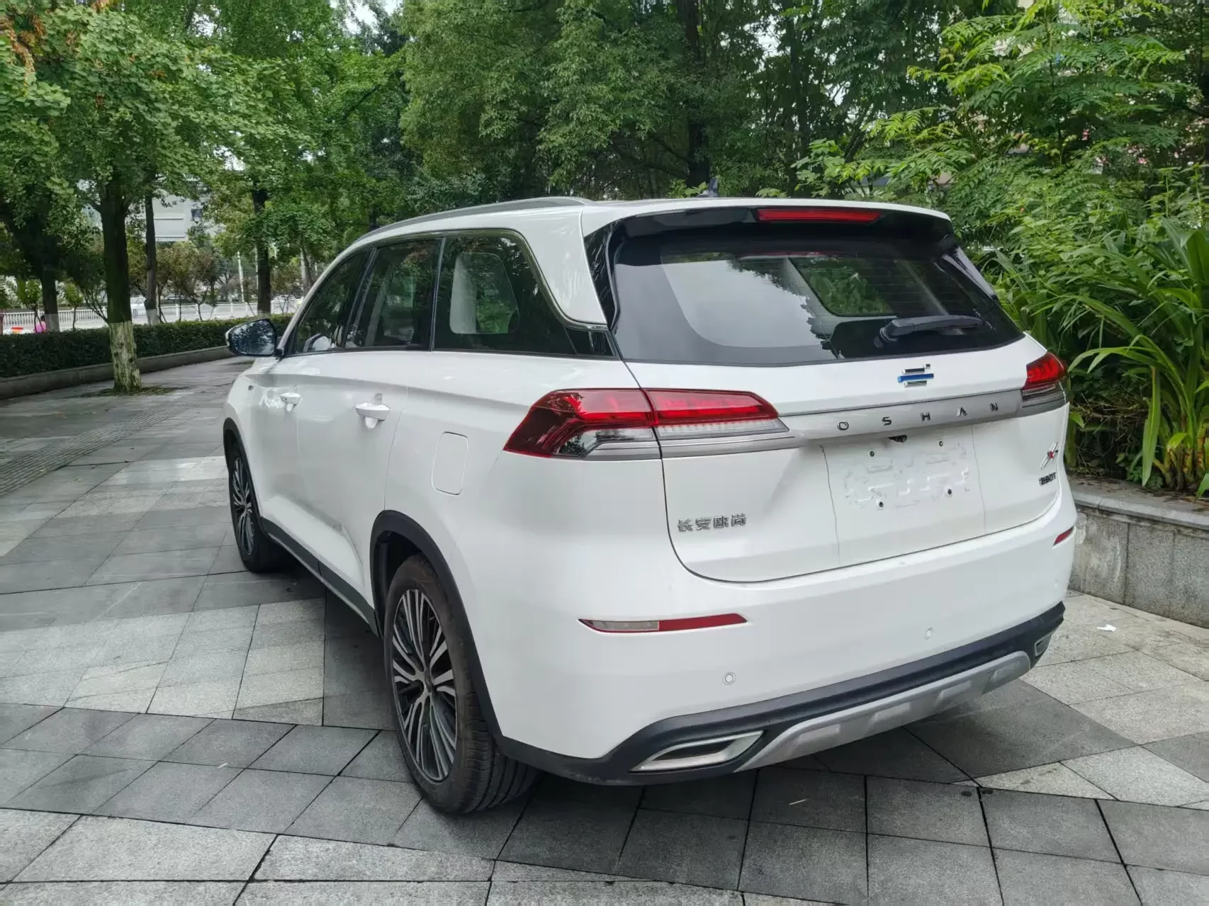 Oshan Changan Auchan X7