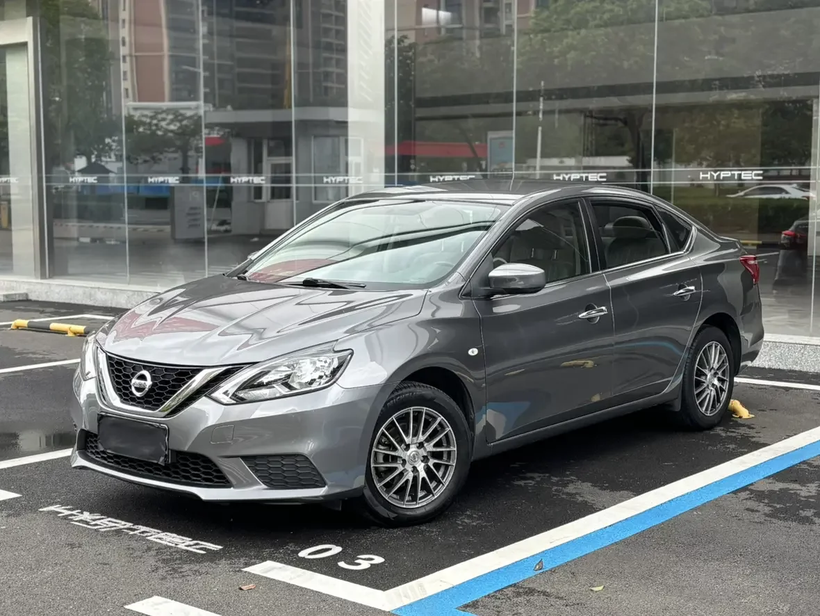 Nissan Sylphy
