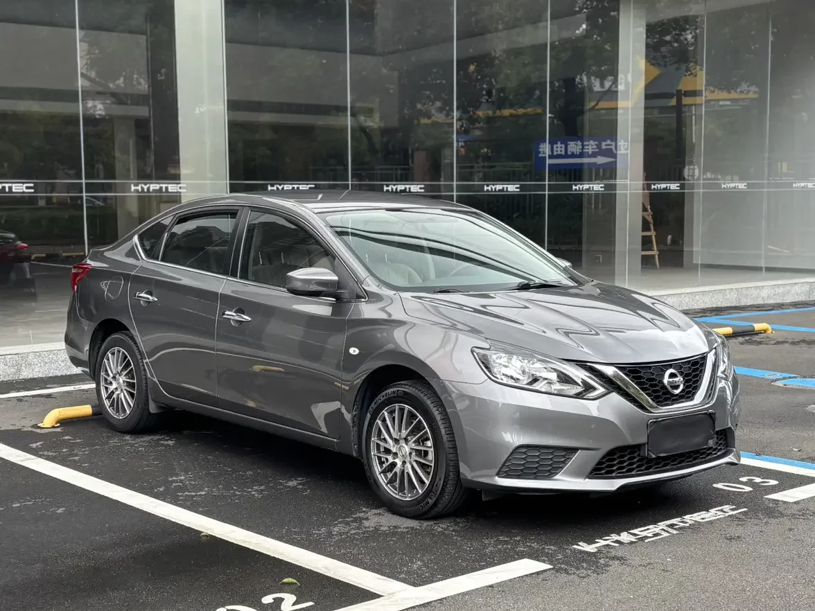 Nissan Sylphy