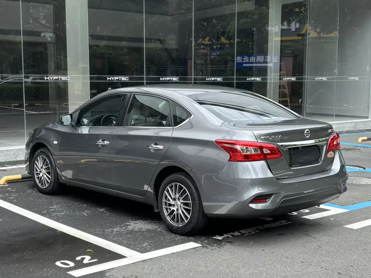 Nissan Sylphy