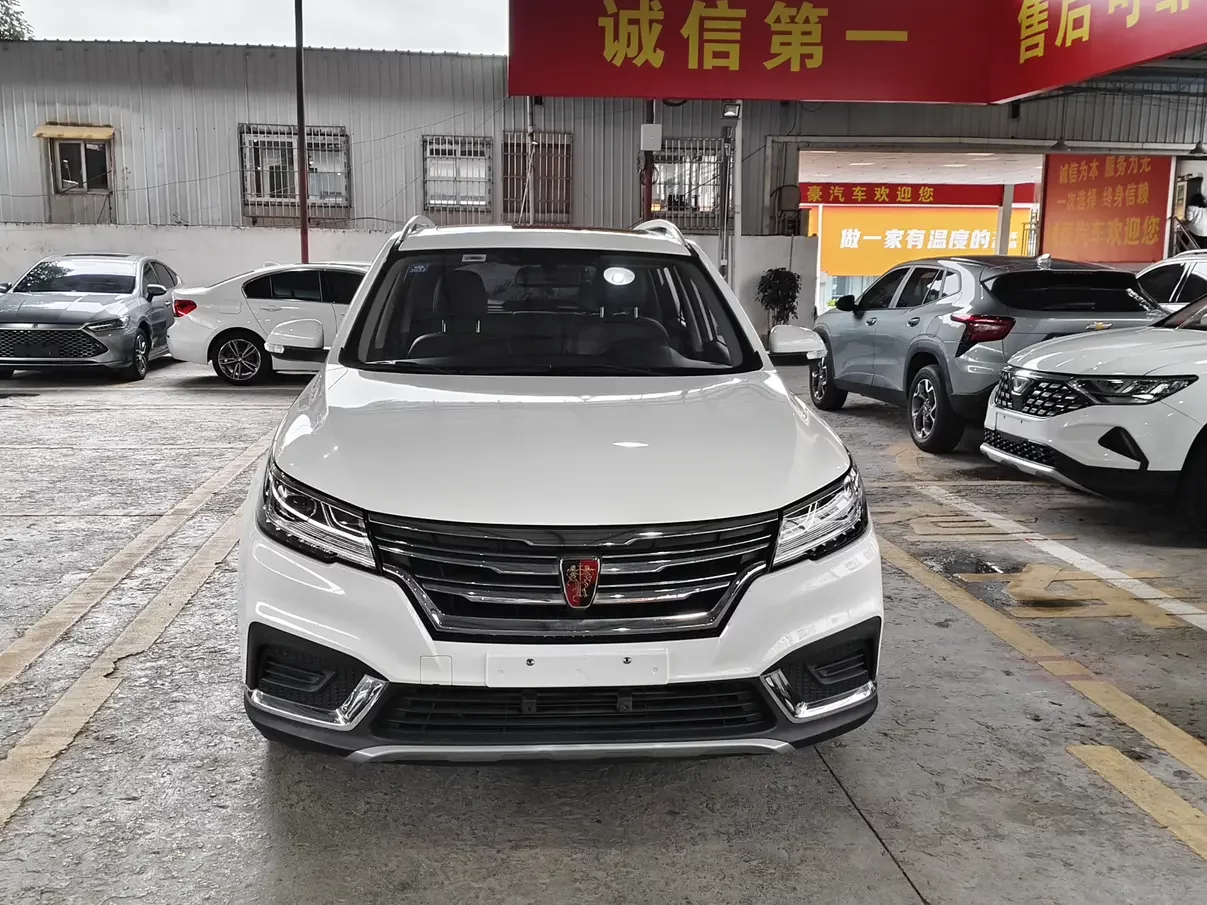 Roewe RX3