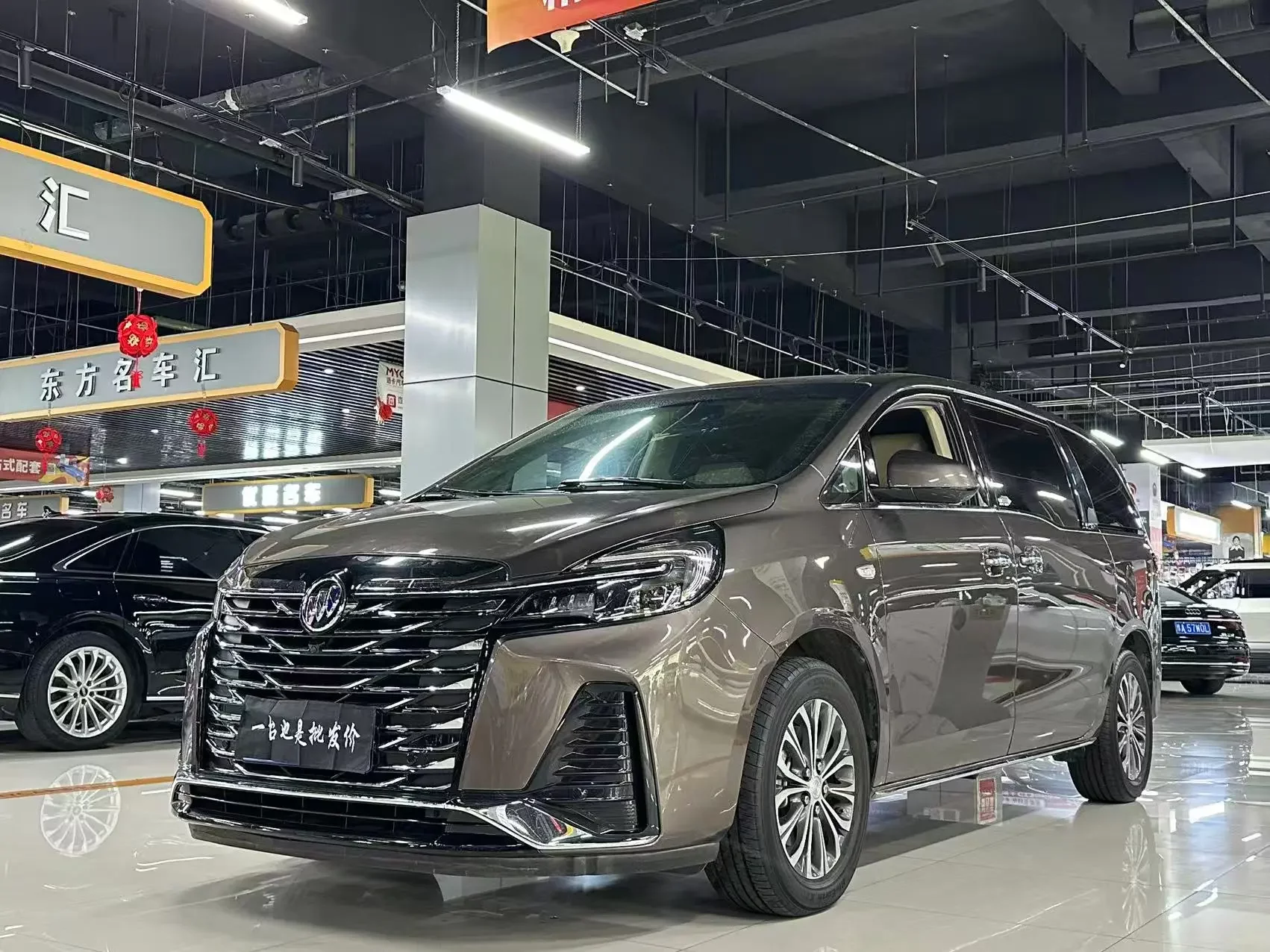 Buick GL8