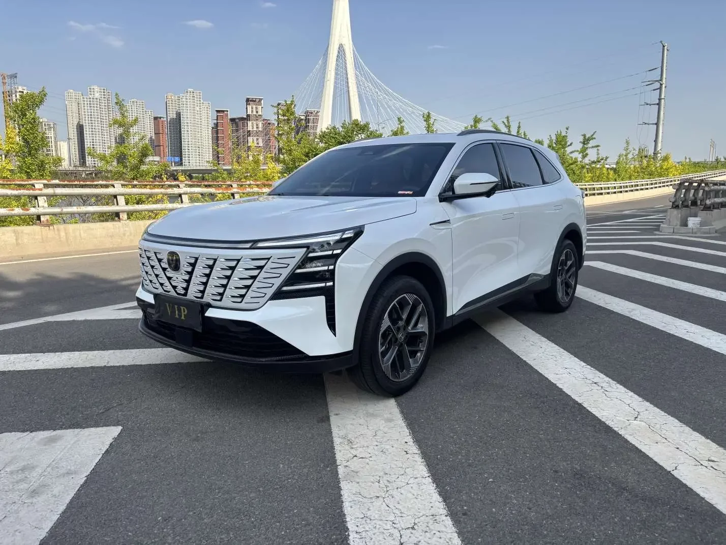 Changan CS75 PLUS