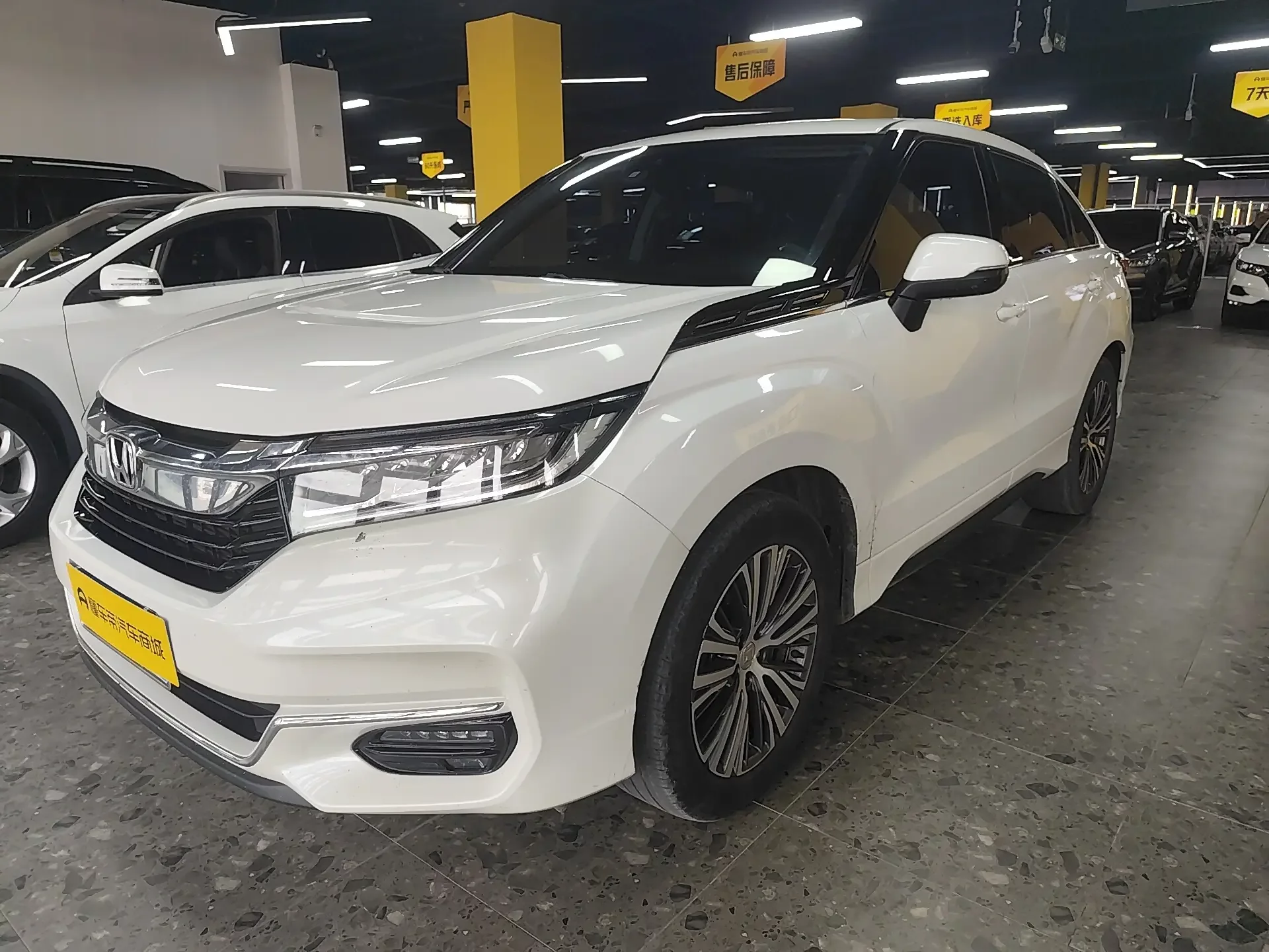 Honda Avancier
