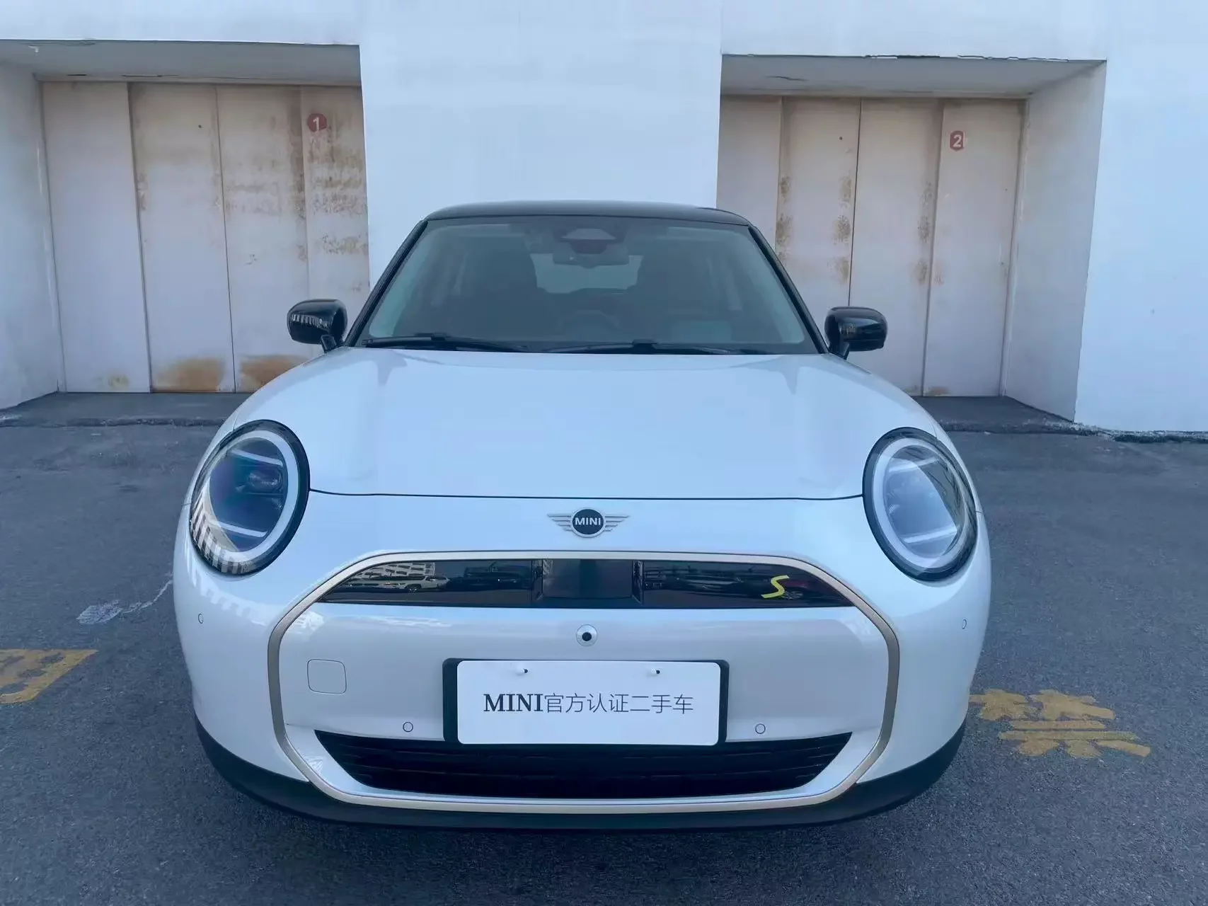 MINI ELECTRIC  COOPER