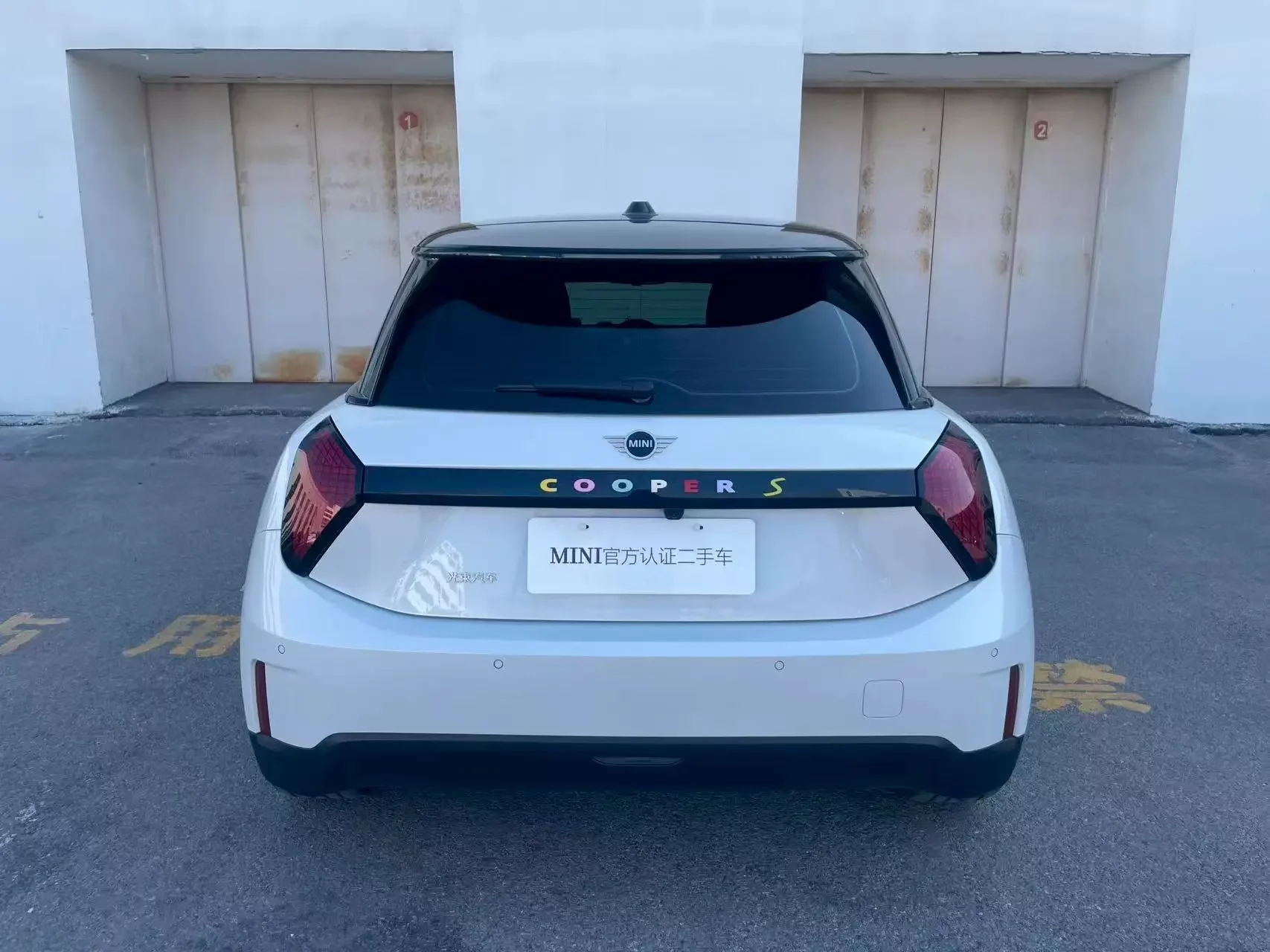 MINI ELECTRIC  COOPER