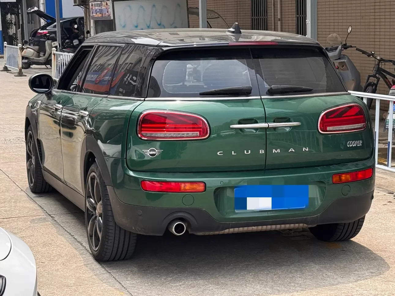 MINI CLUBMAN
