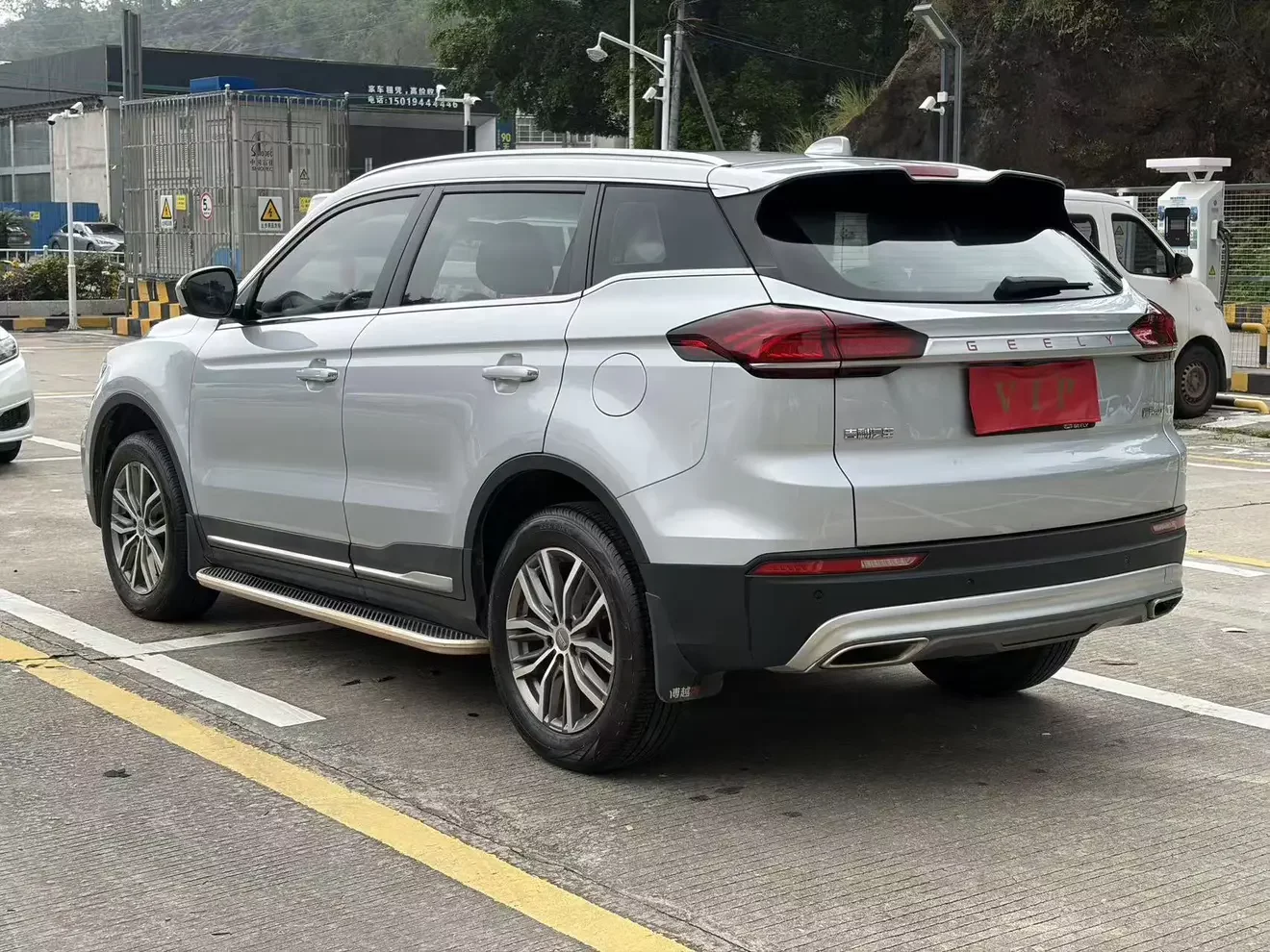 Geely Atlas