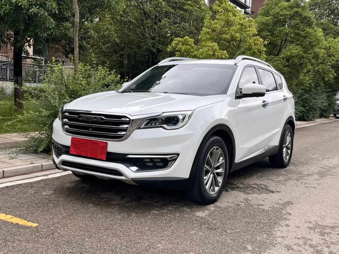 Jetour Jietu X70