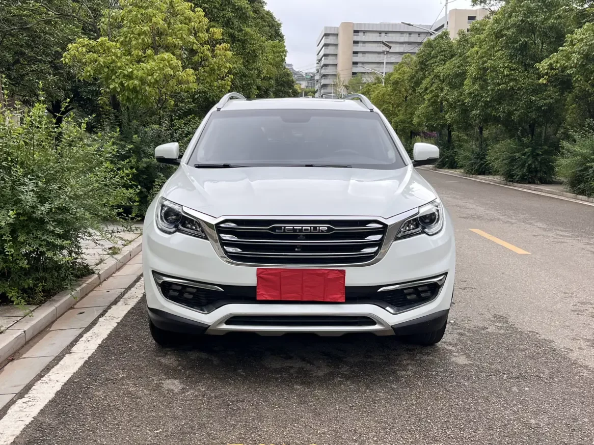 Jetour Jietu X70