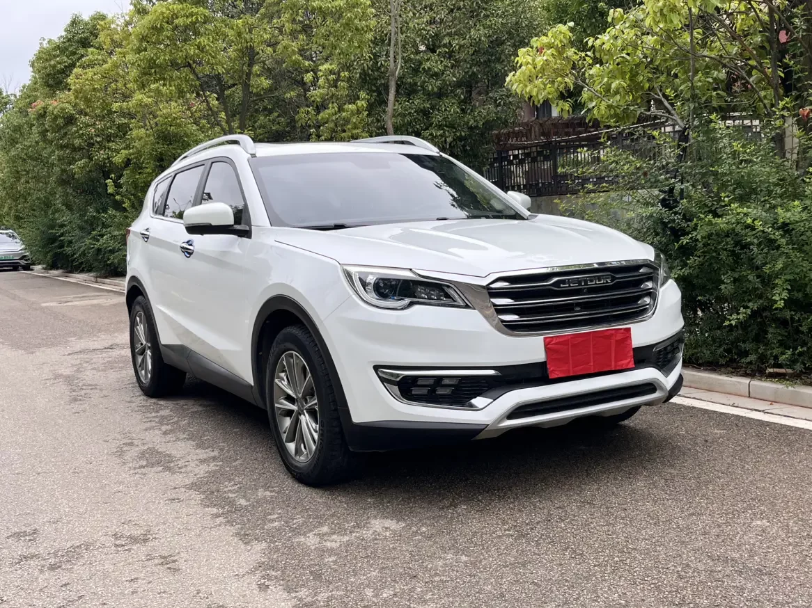 Jetour Jietu X70