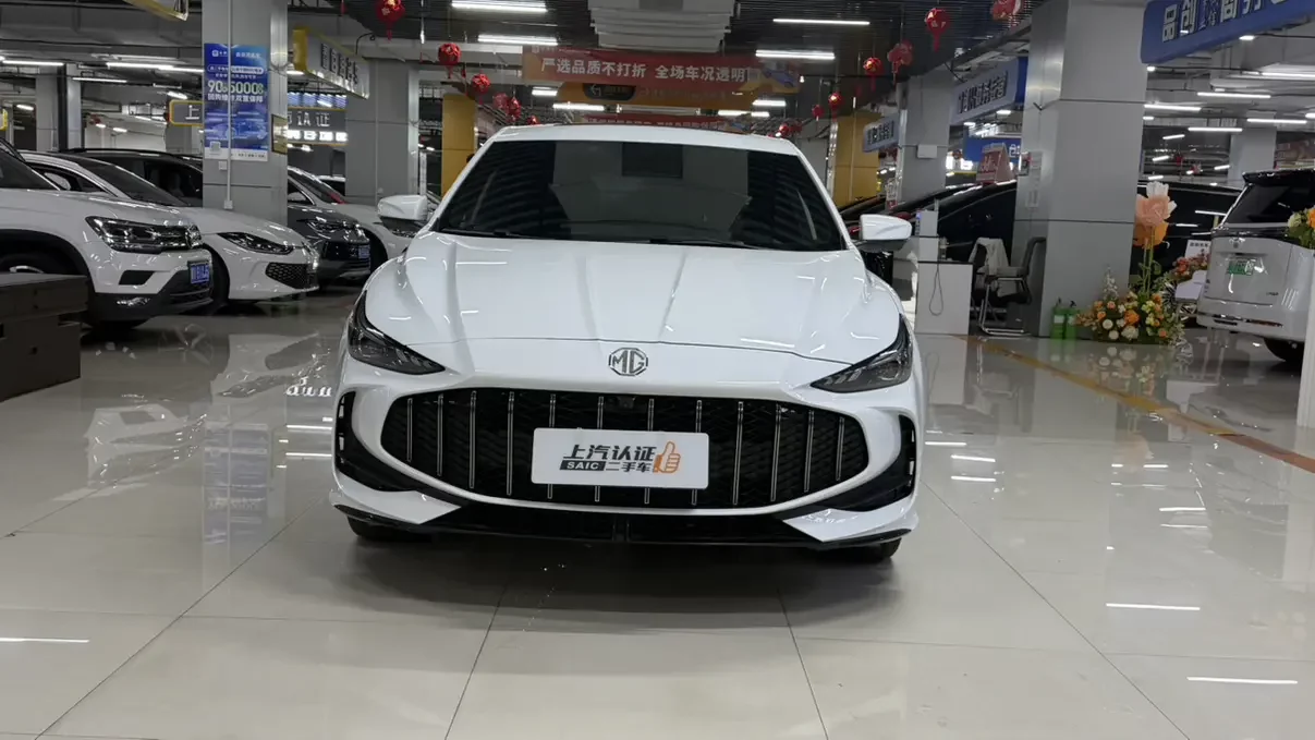 MG 5