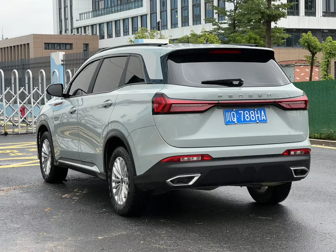 Dongfeng Fengon 580