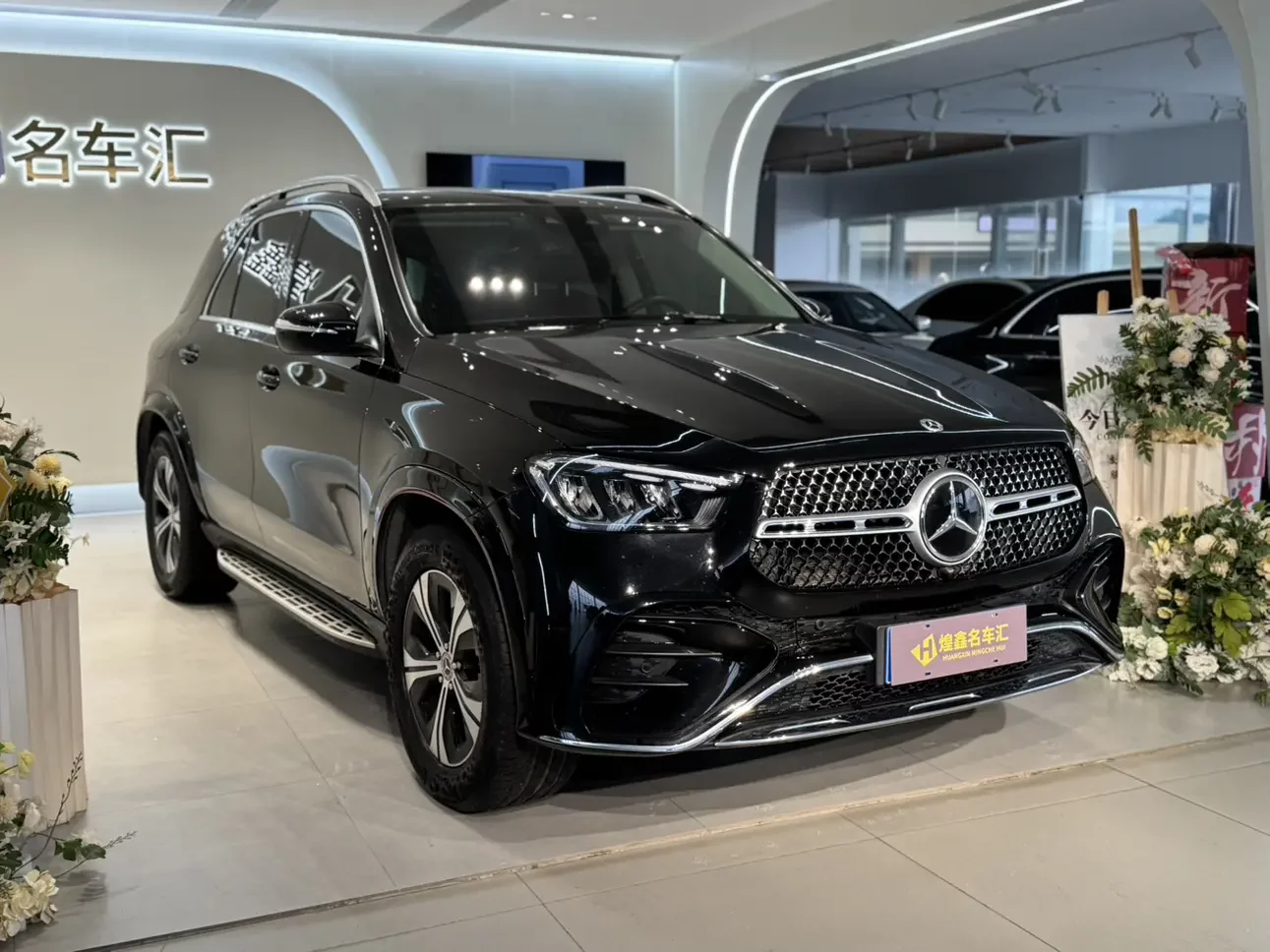 Mercedes-Benz GLE (Imported)