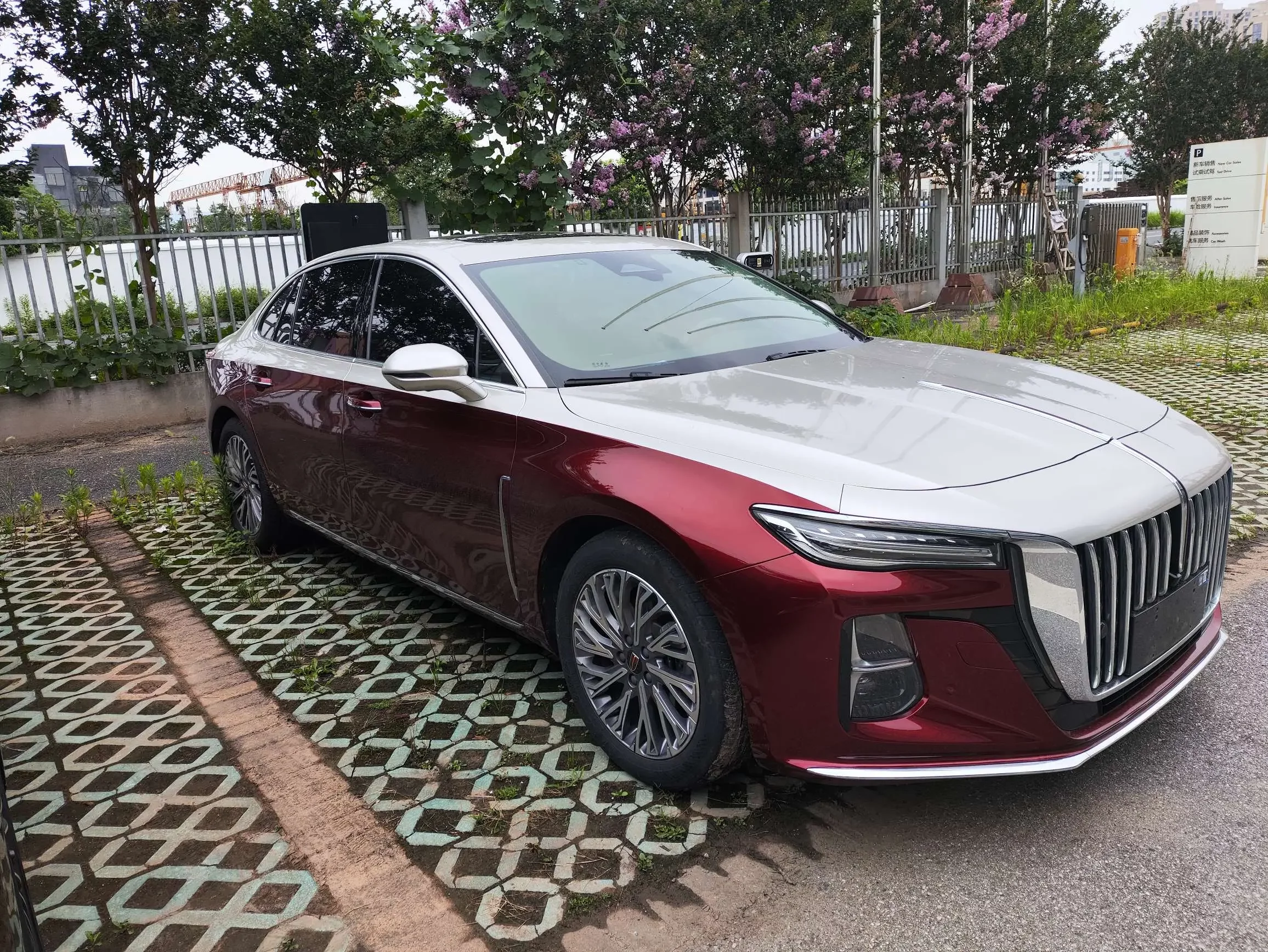 Hongqi H5