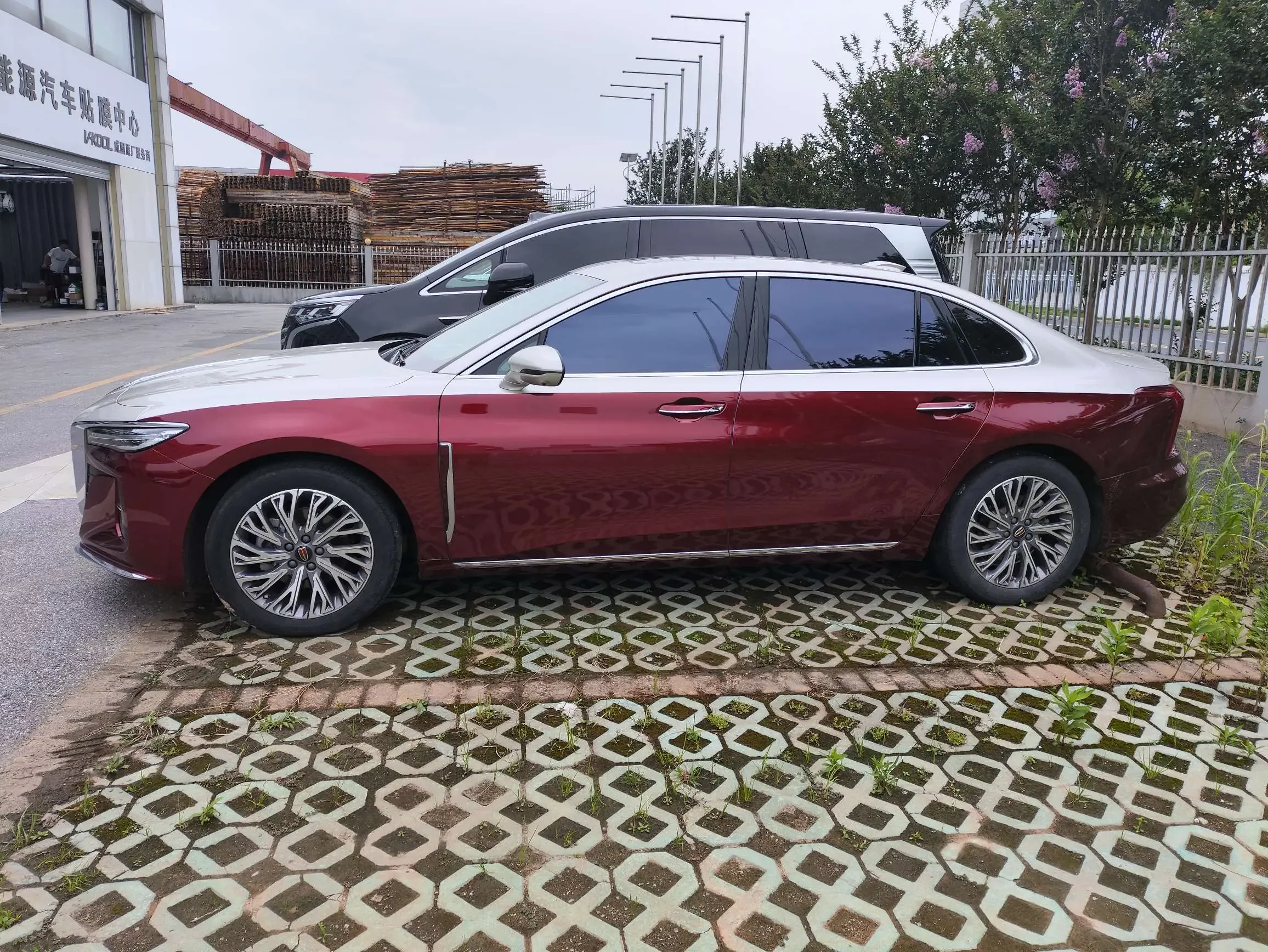 Hongqi H5