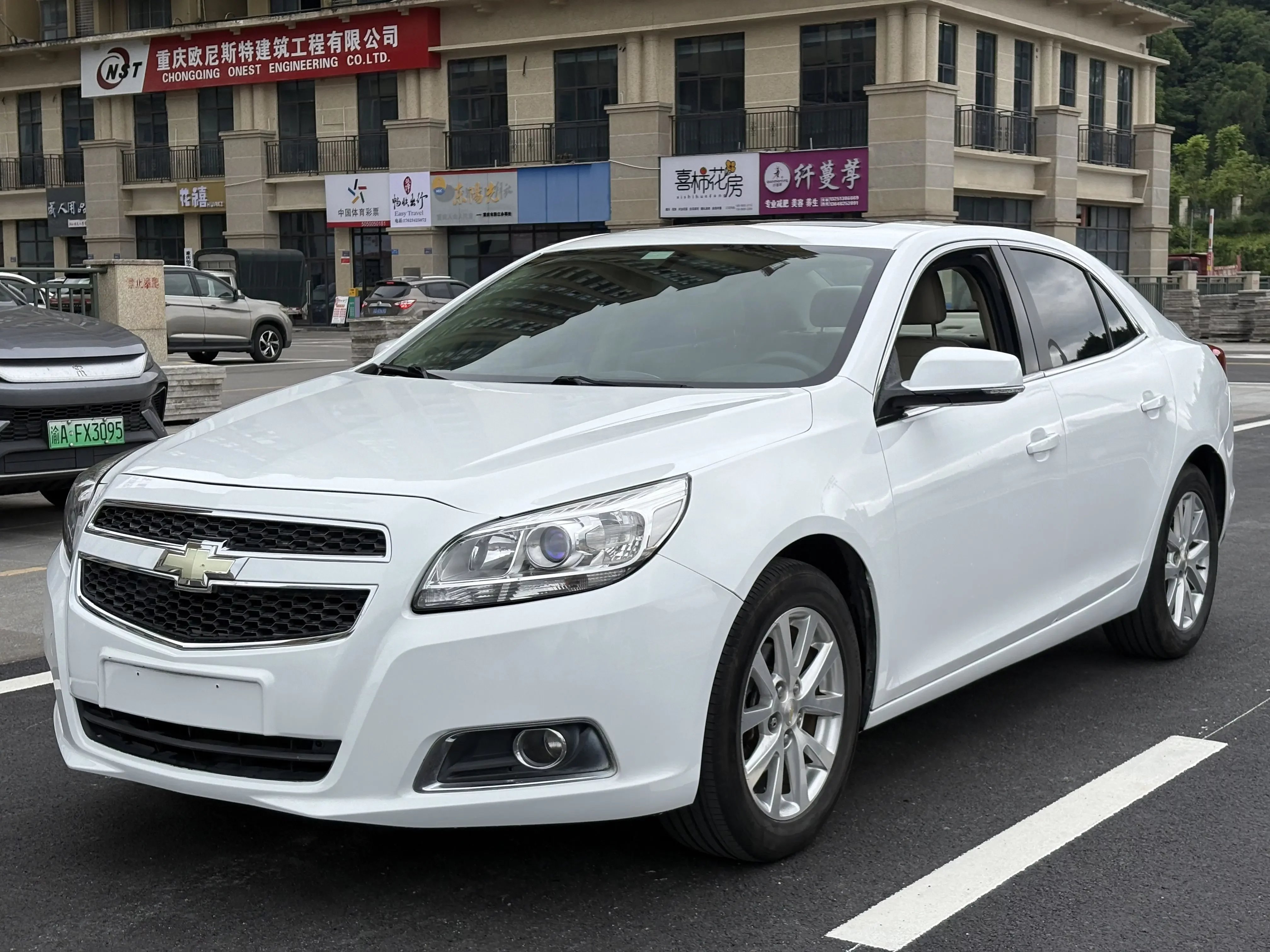 Chevrolet Malibu