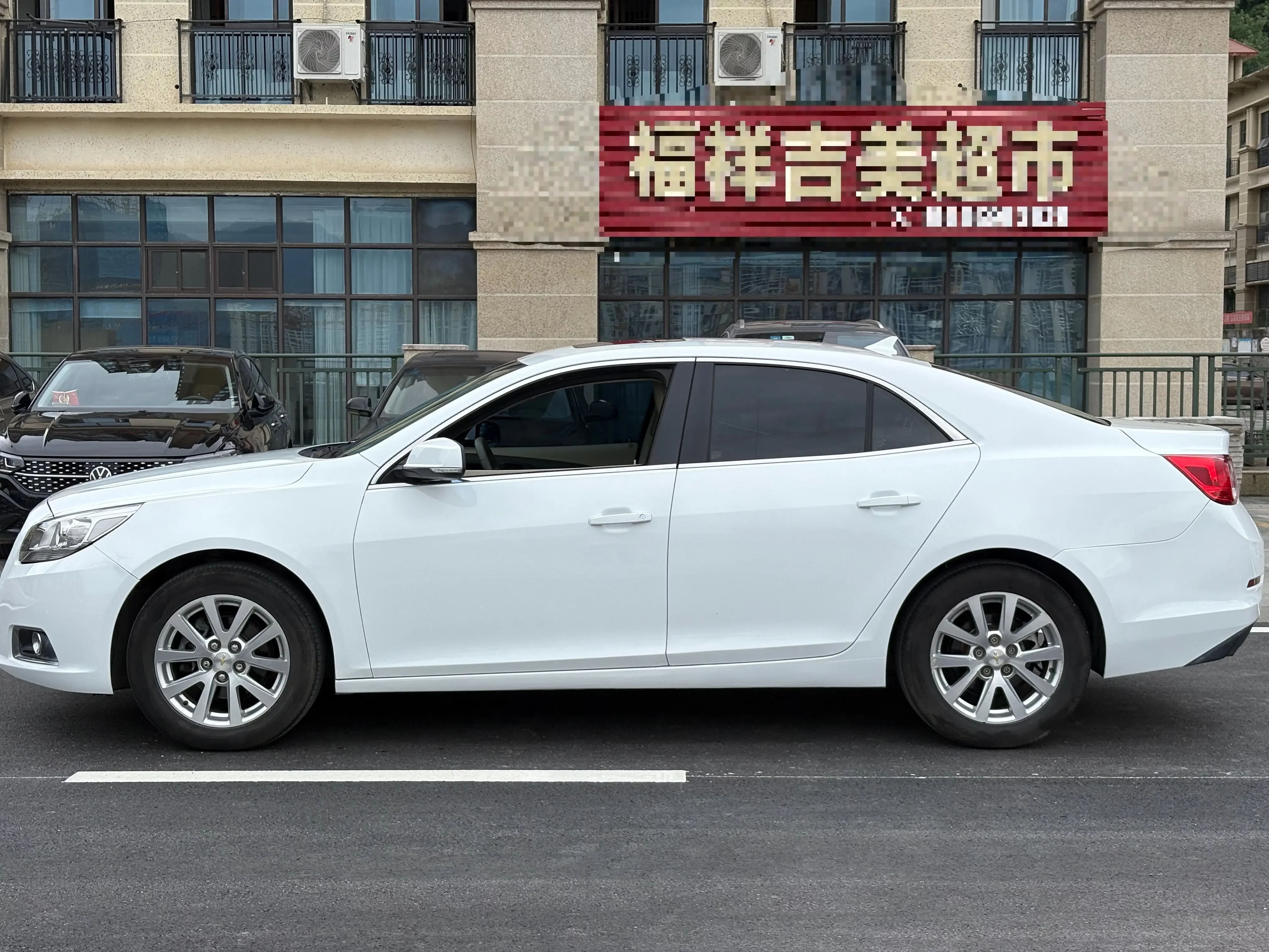 Chevrolet Malibu