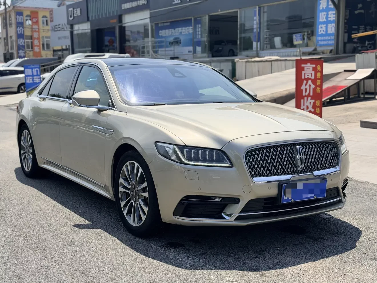 Lincoln Continental