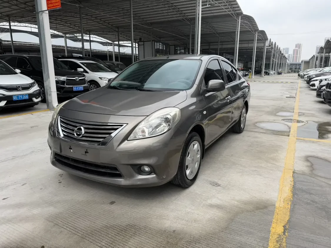 Nissan Sunlight