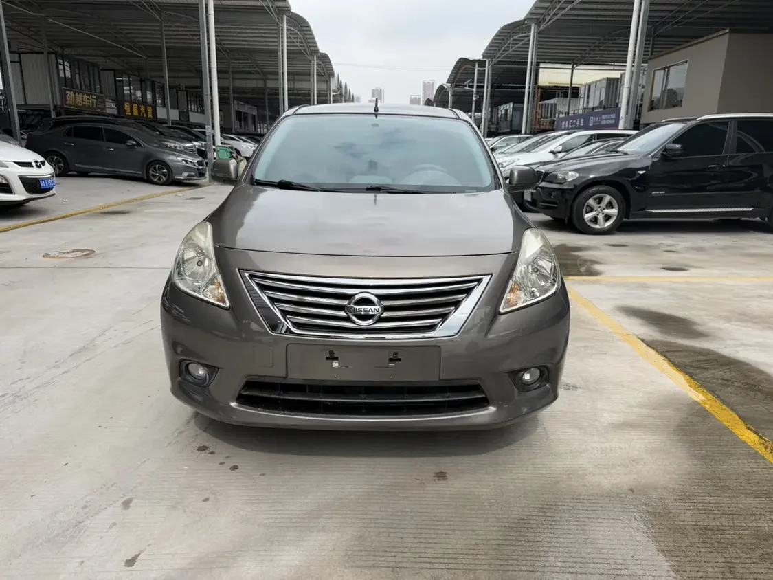 Nissan Sunlight