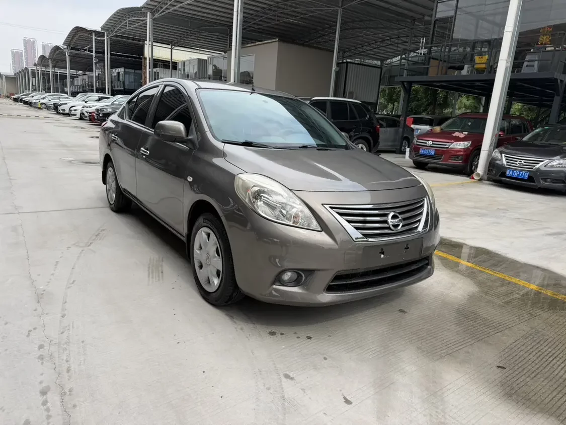 Nissan Sunlight