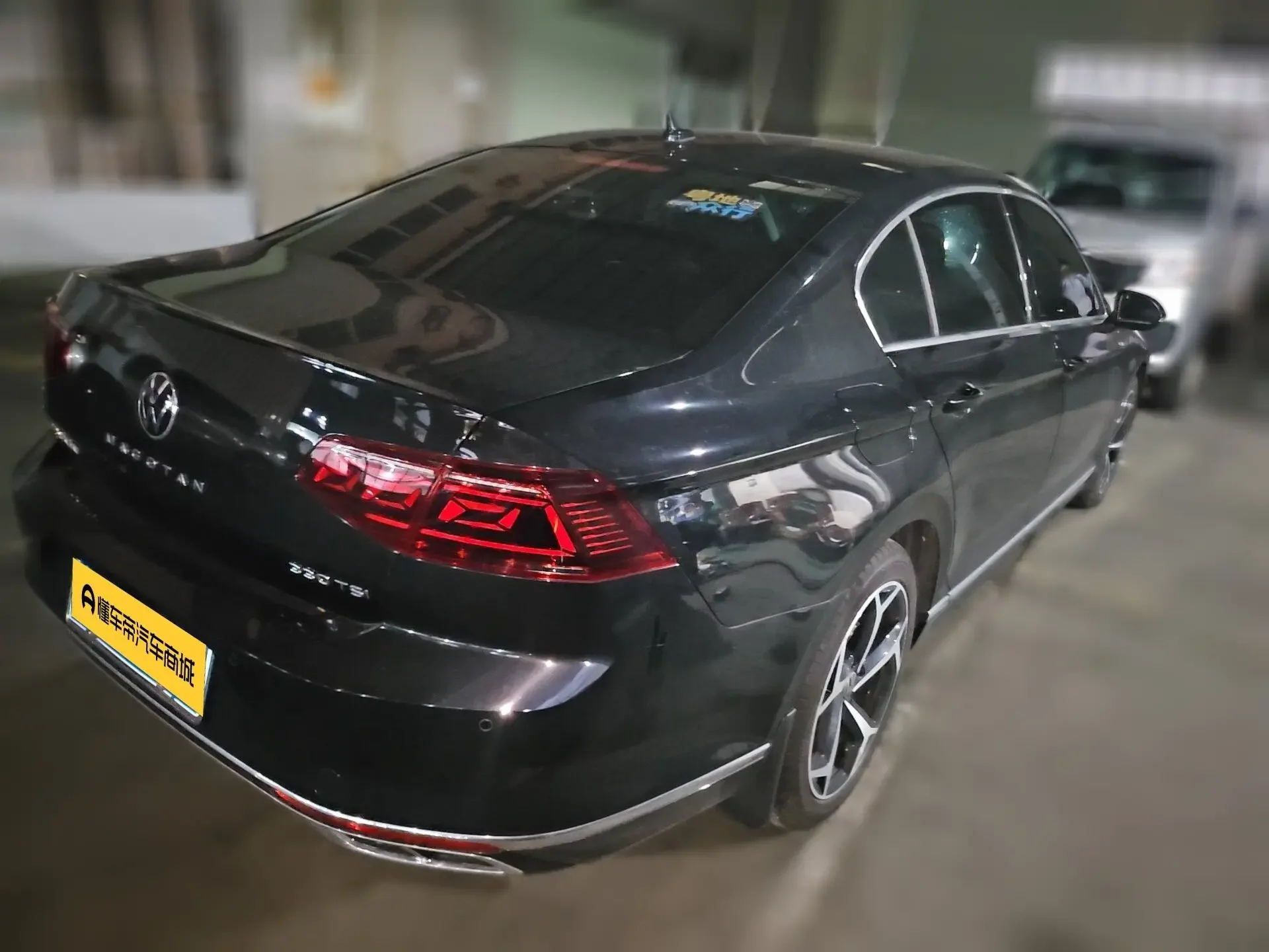 Volkswagen Magotan