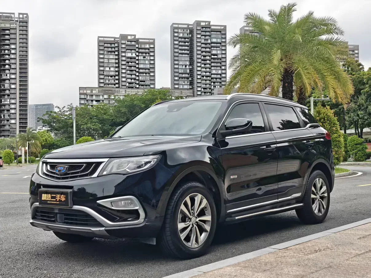 Geely Atlas
