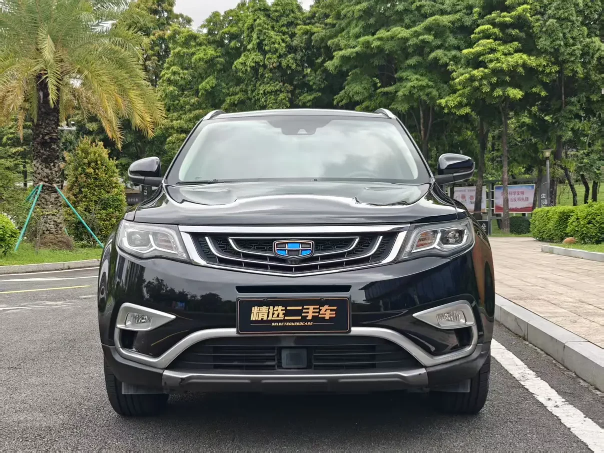 Geely Atlas