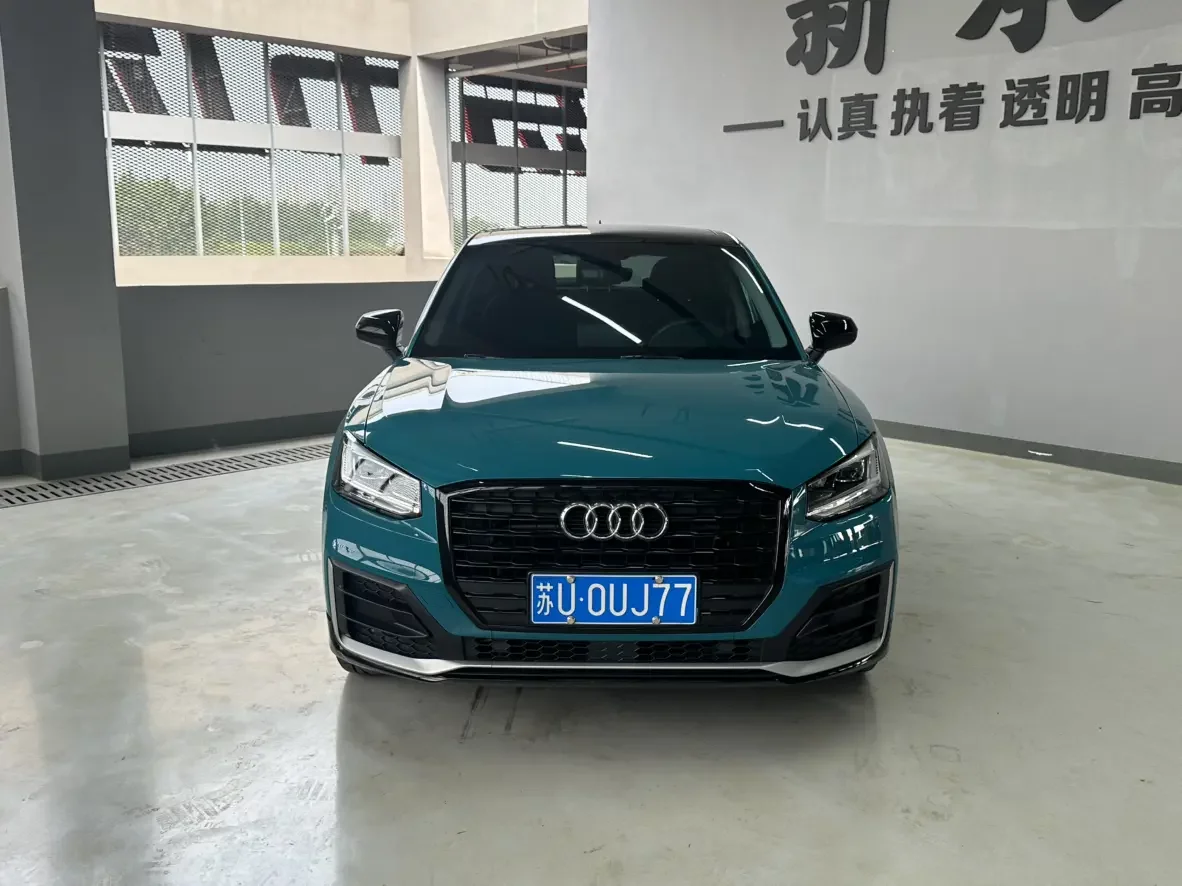 Audi Q2L