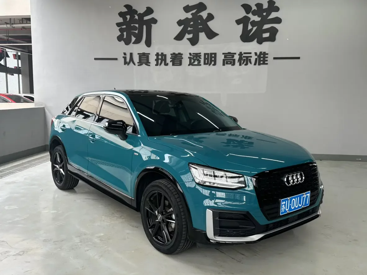 Audi Q2L
