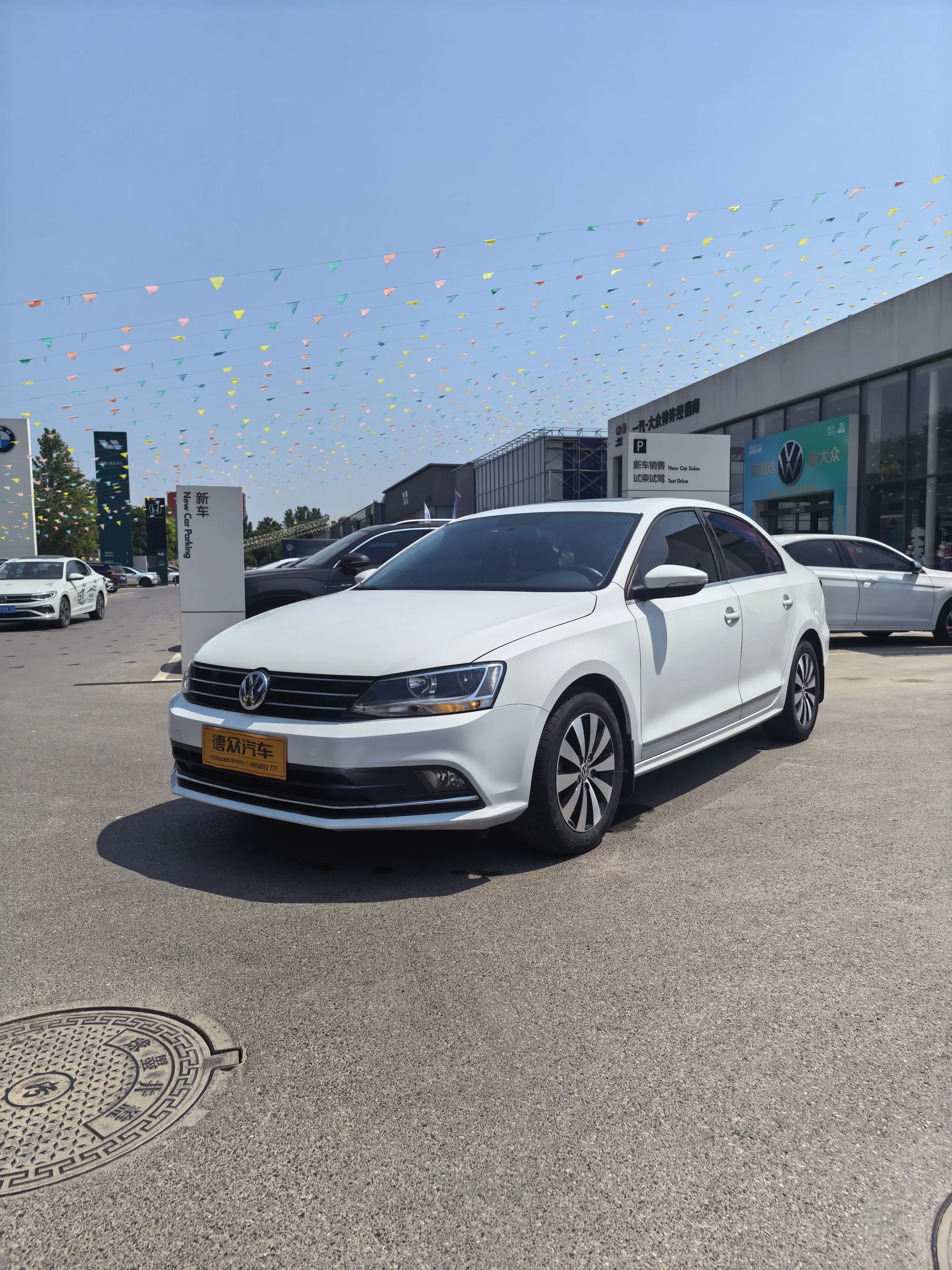 Volkswagen Sagitar