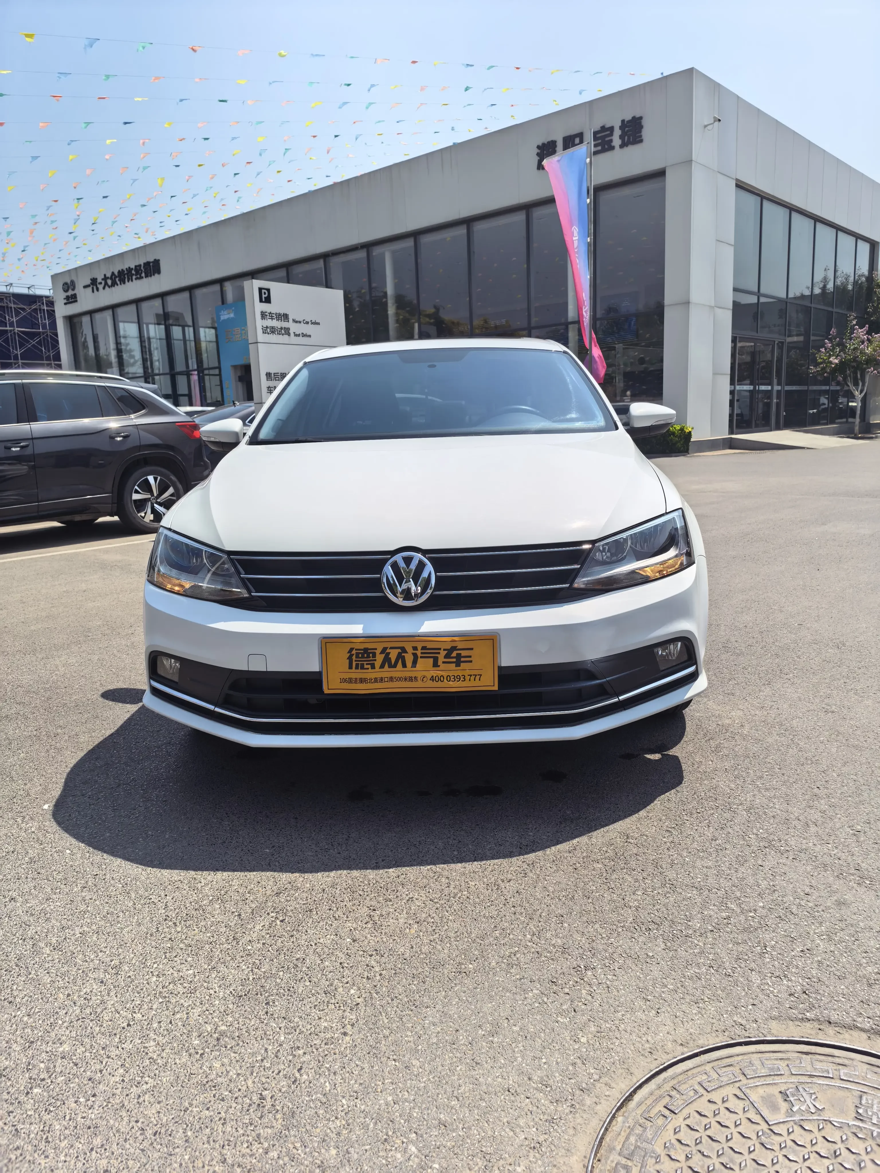 Volkswagen Sagitar
