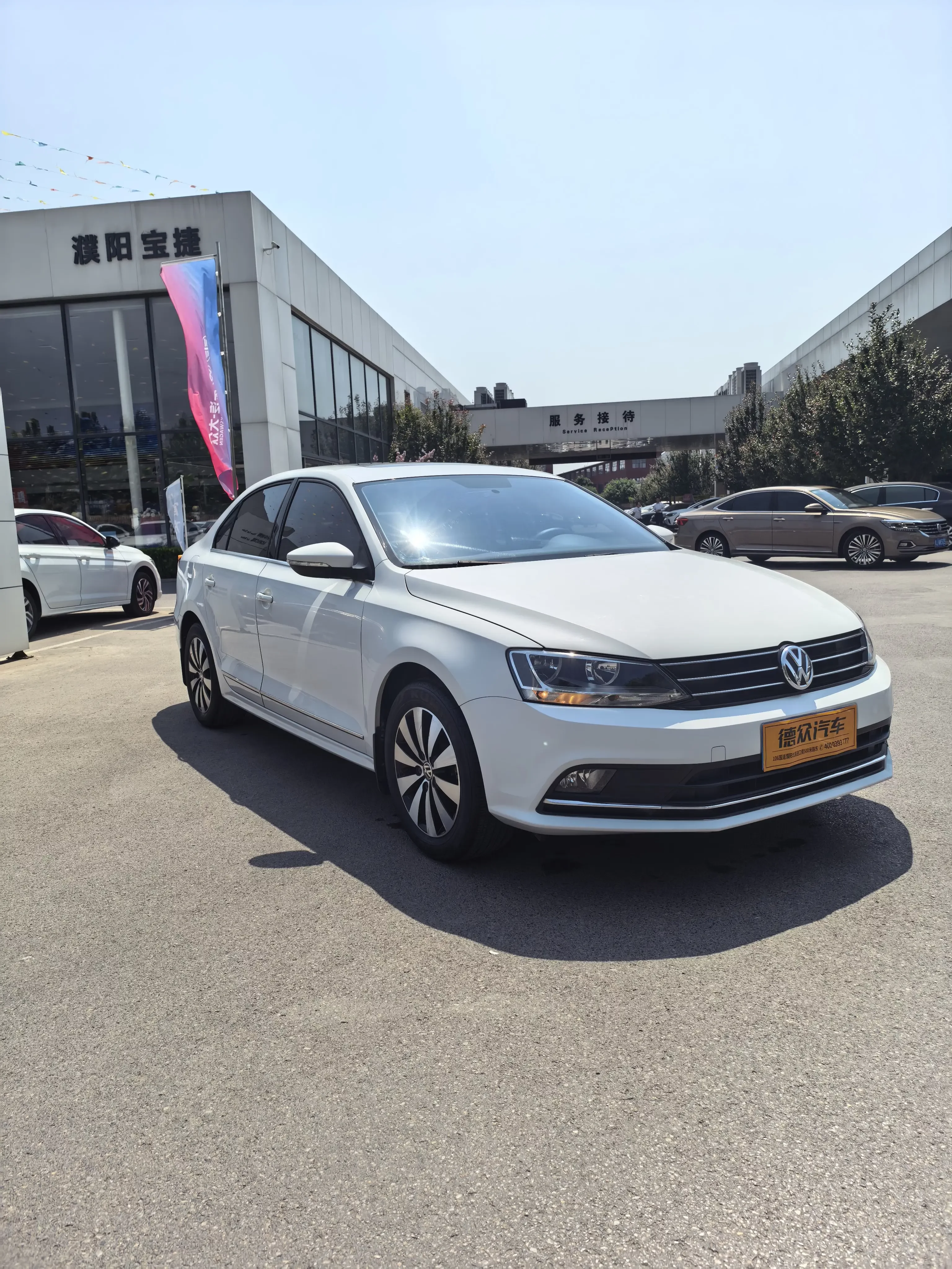 Volkswagen Sagitar