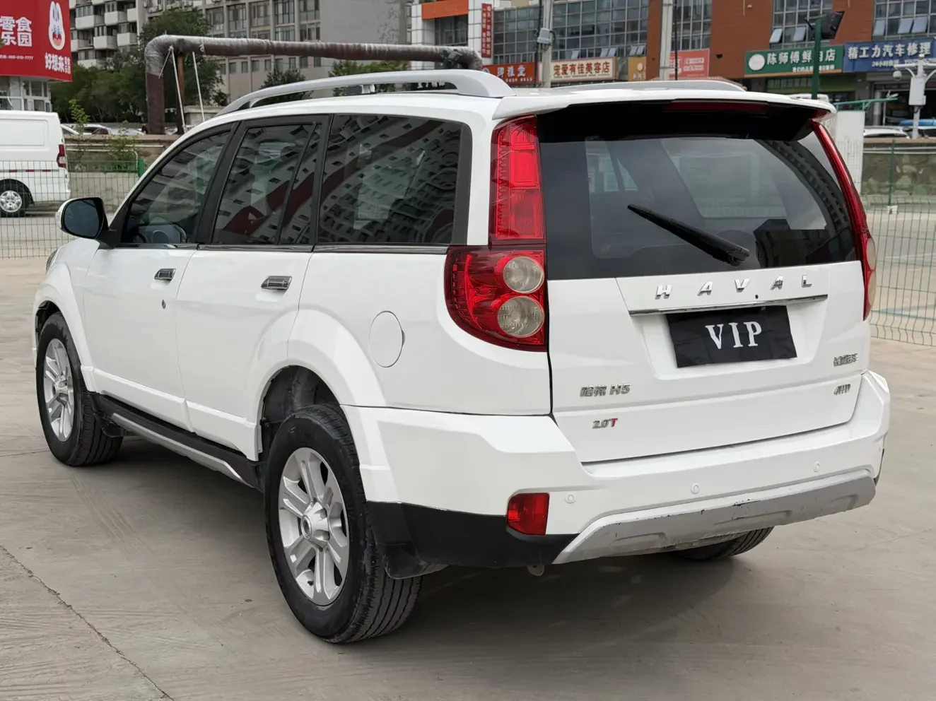 Haval H5 classic