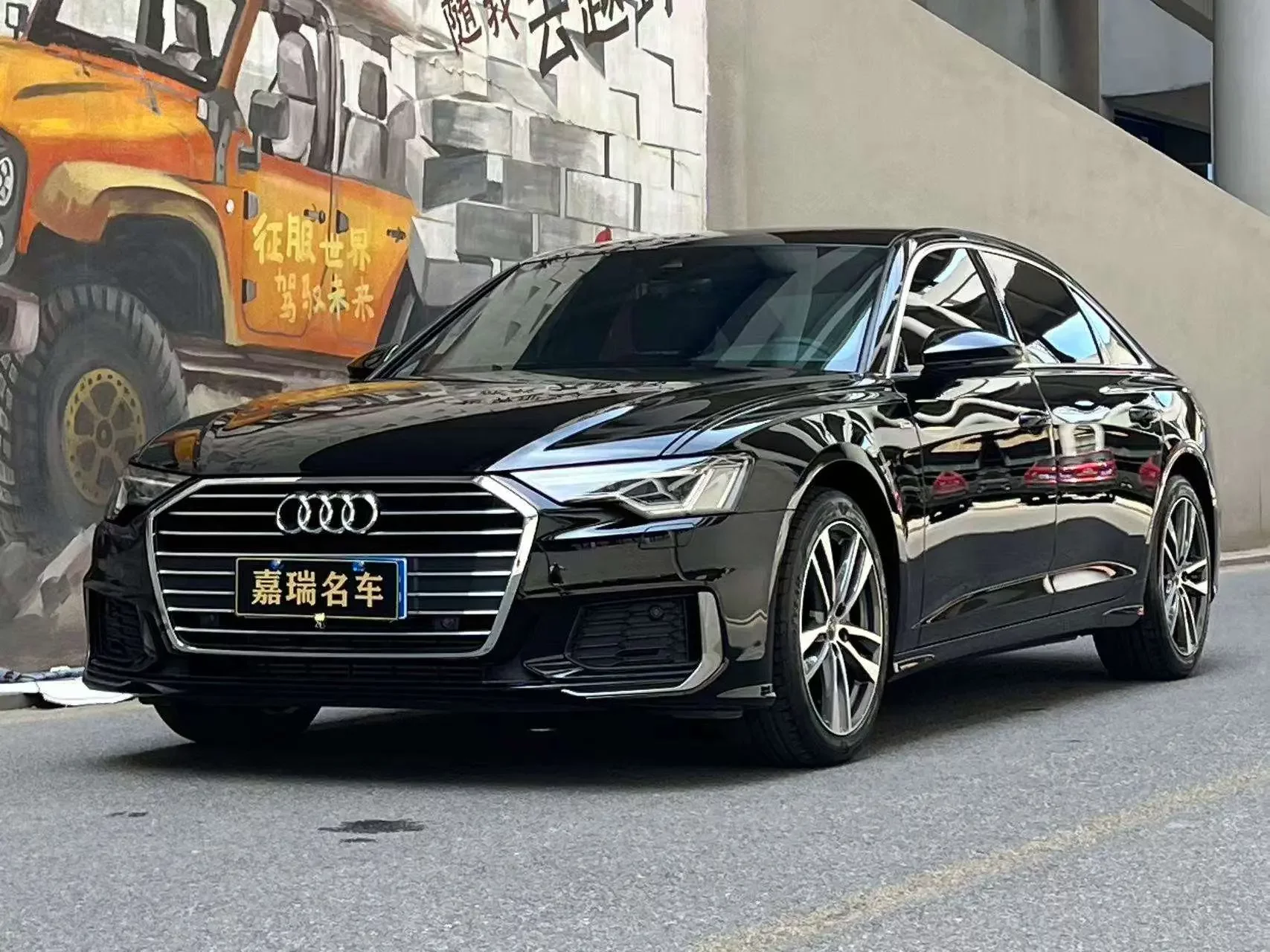 Audi A6L