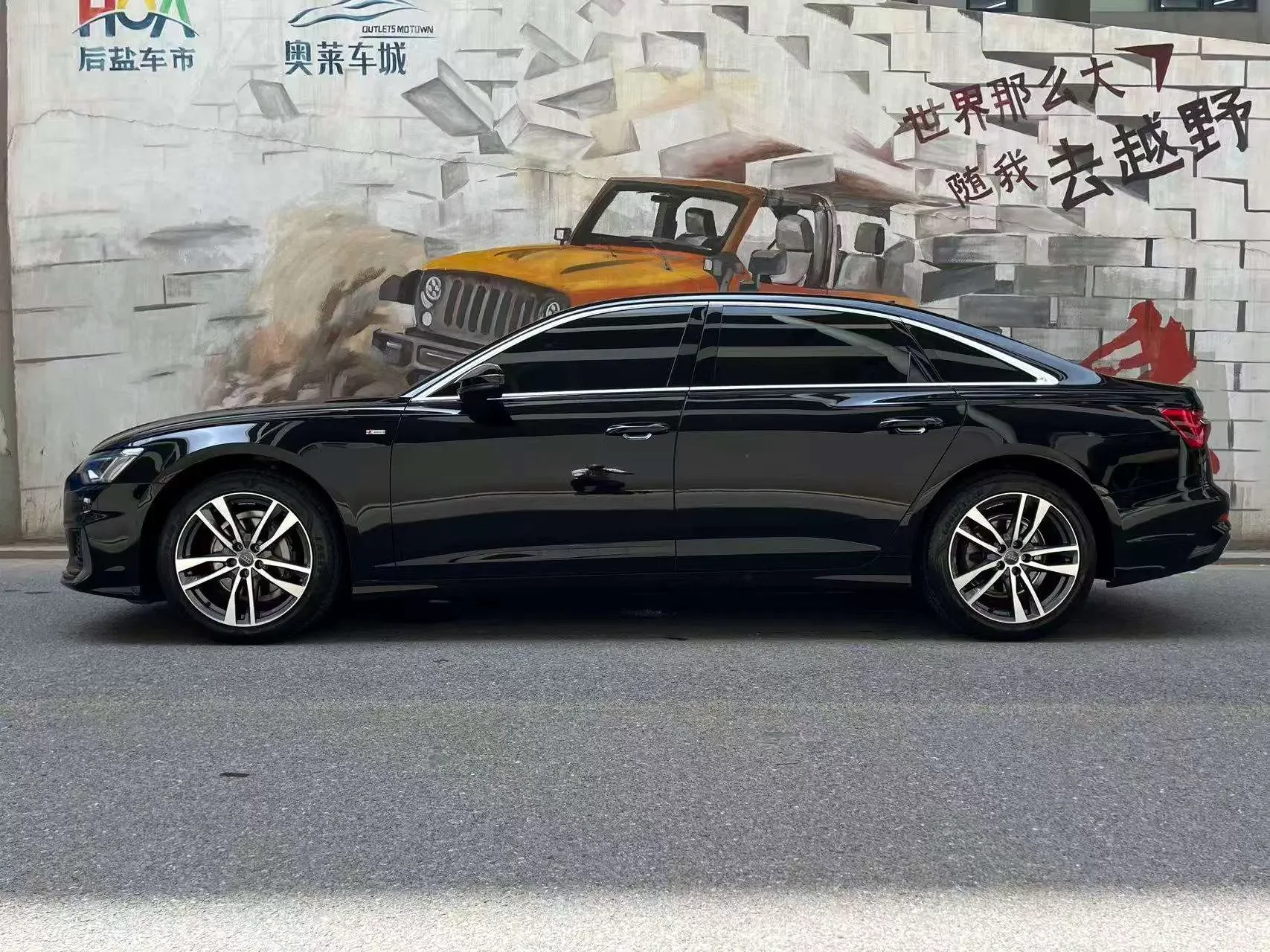 Audi A6L